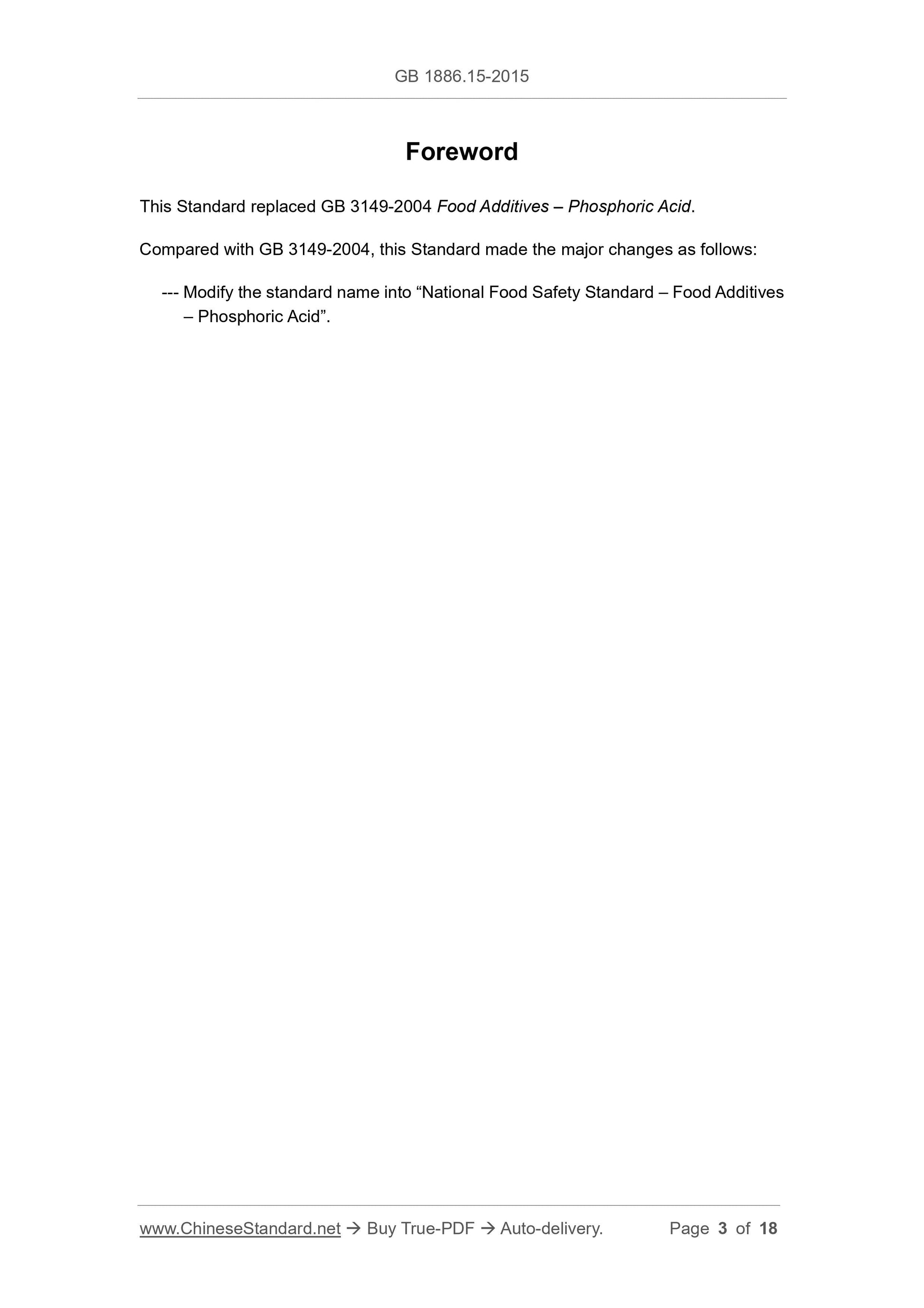 GB 1886.15-2015 Page 3