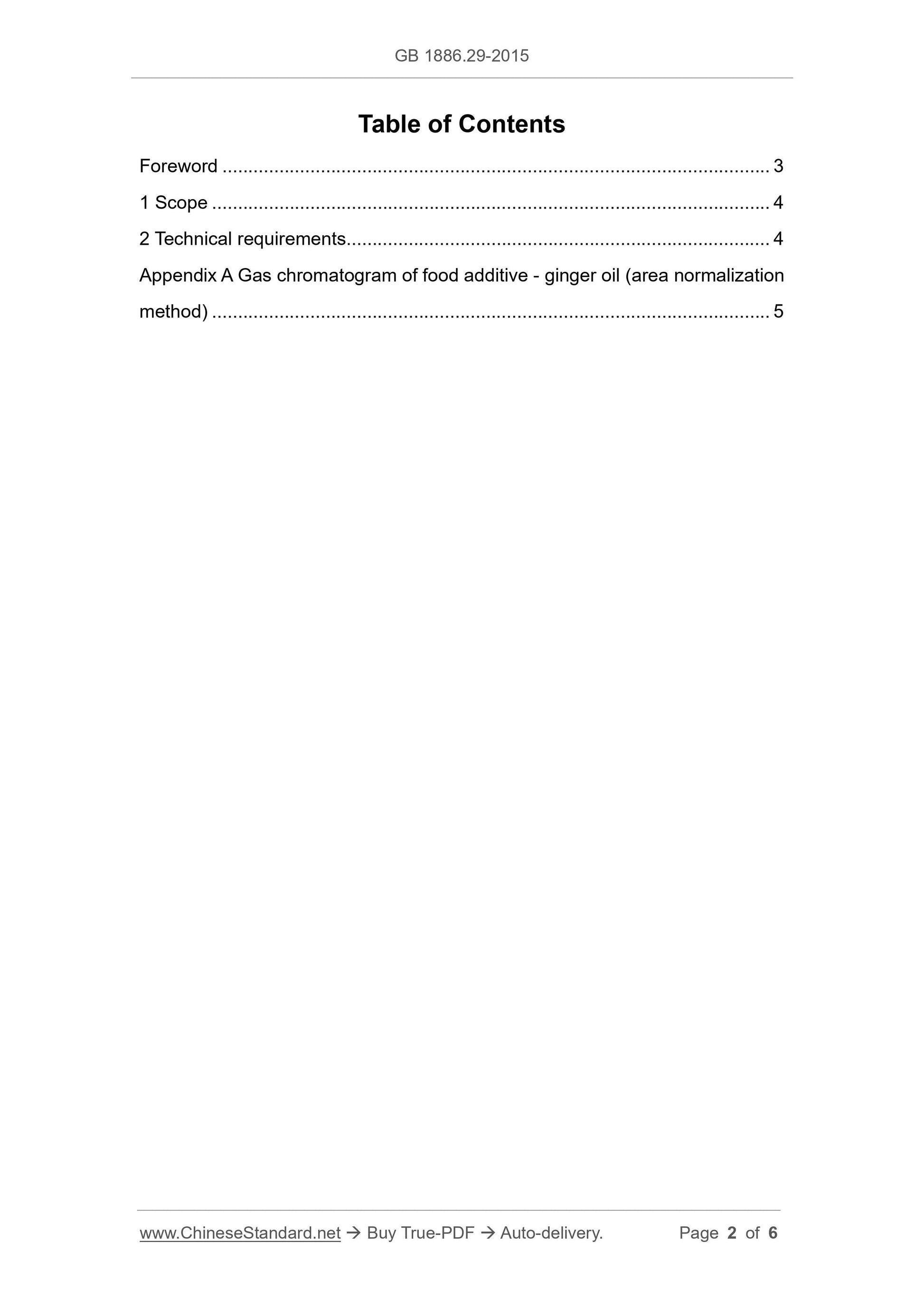 GB 1886.29-2015 Page 2