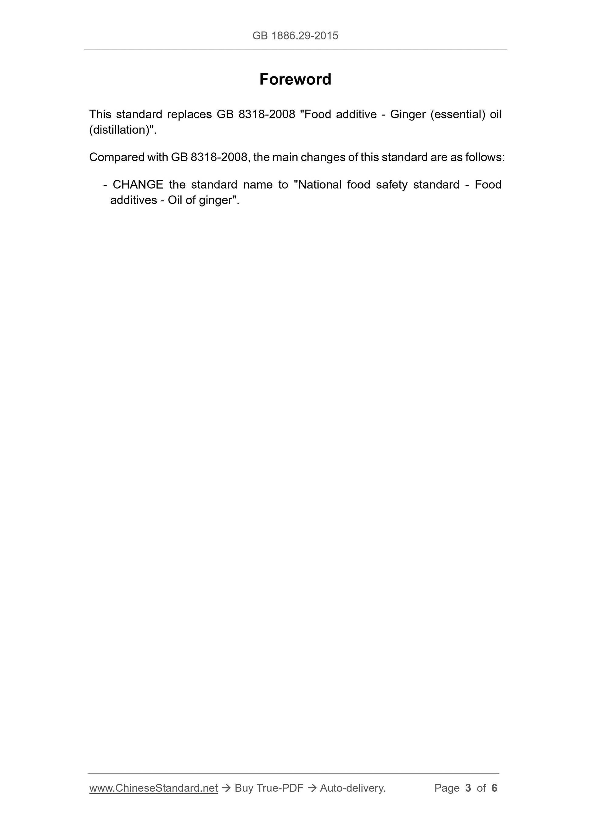 GB 1886.29-2015 Page 3