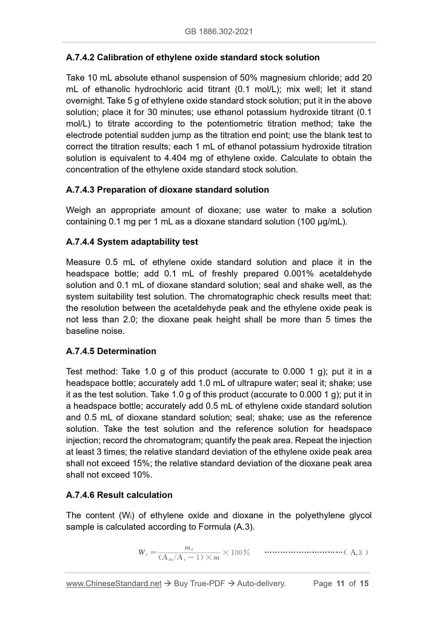 GB 1886.302-2021 Page 11