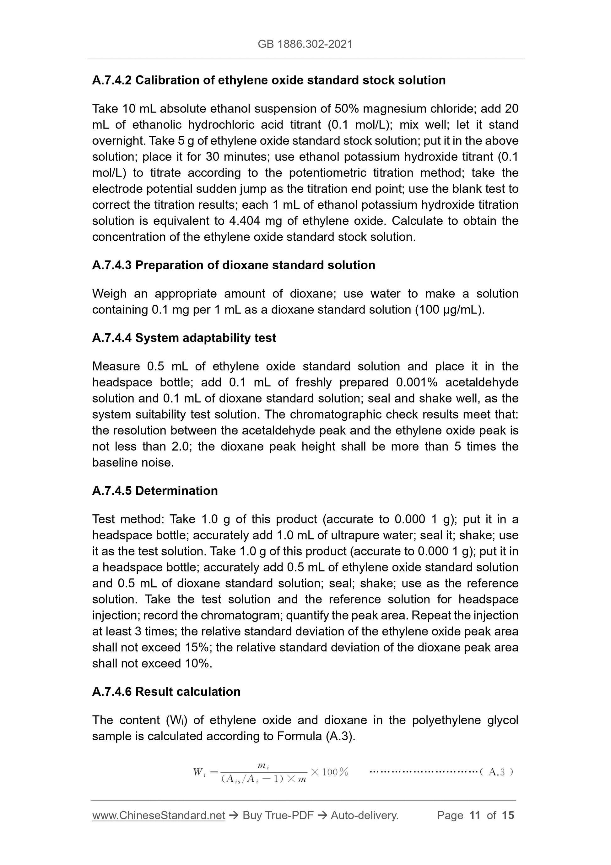 GB 1886.302-2021 Page 11