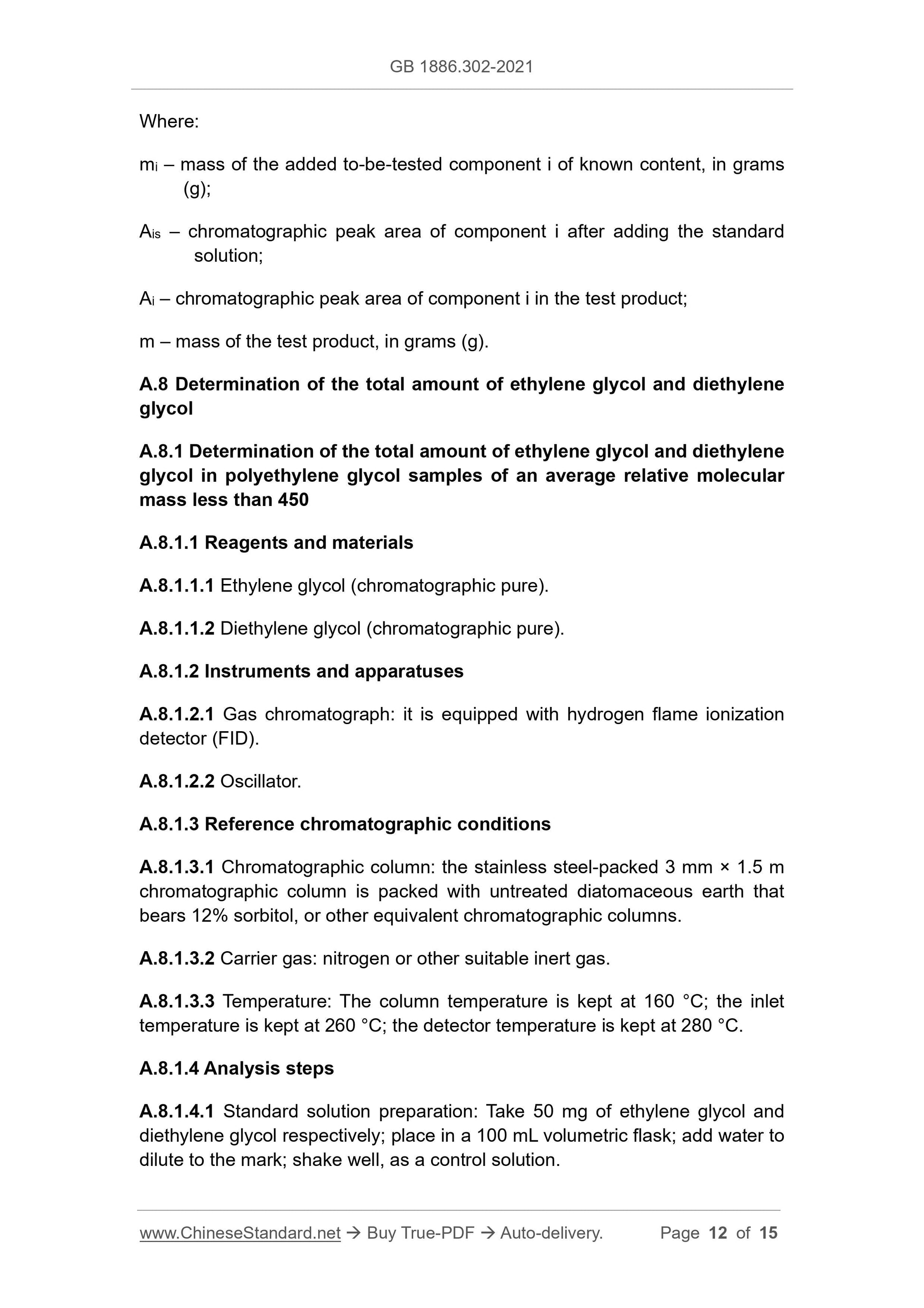 GB 1886.302-2021 Page 12