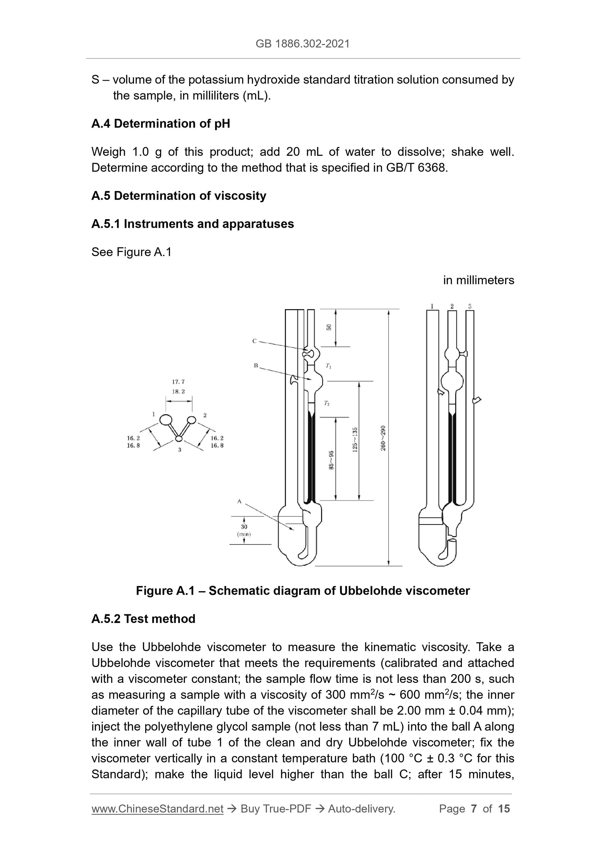 GB 1886.302-2021 Page 7