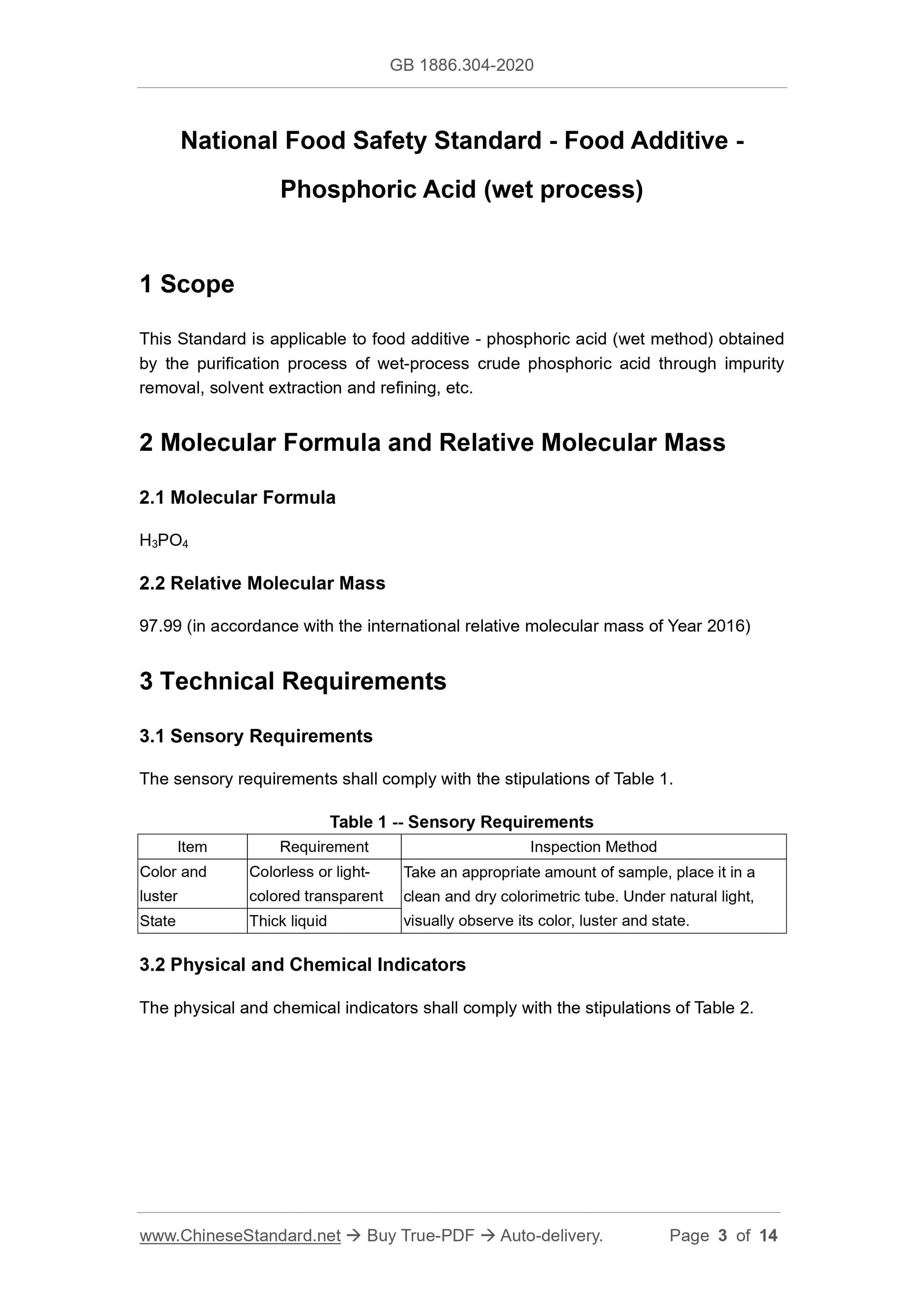 GB 1886.304-2020 Page 3