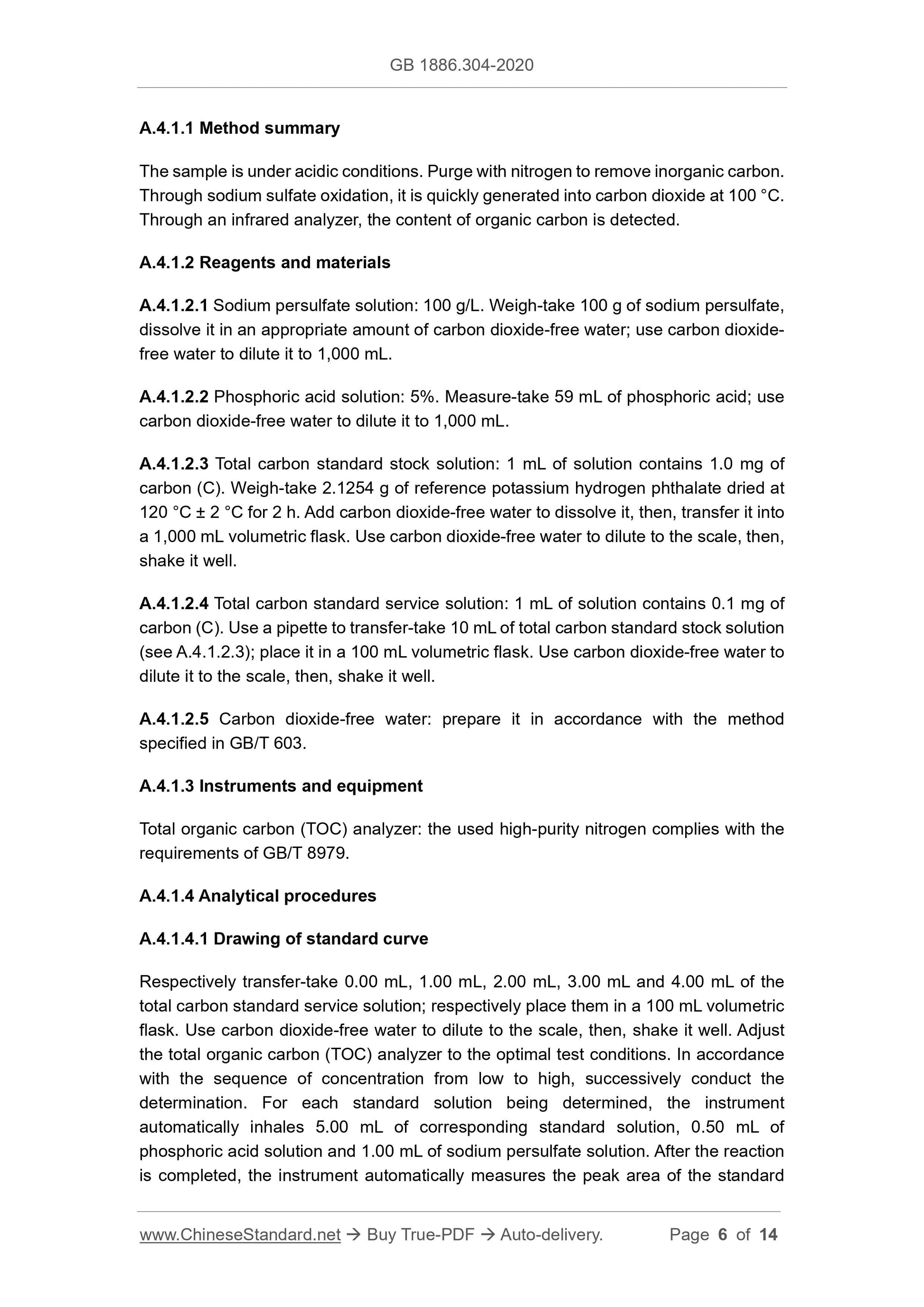 GB 1886.304-2020 Page 6