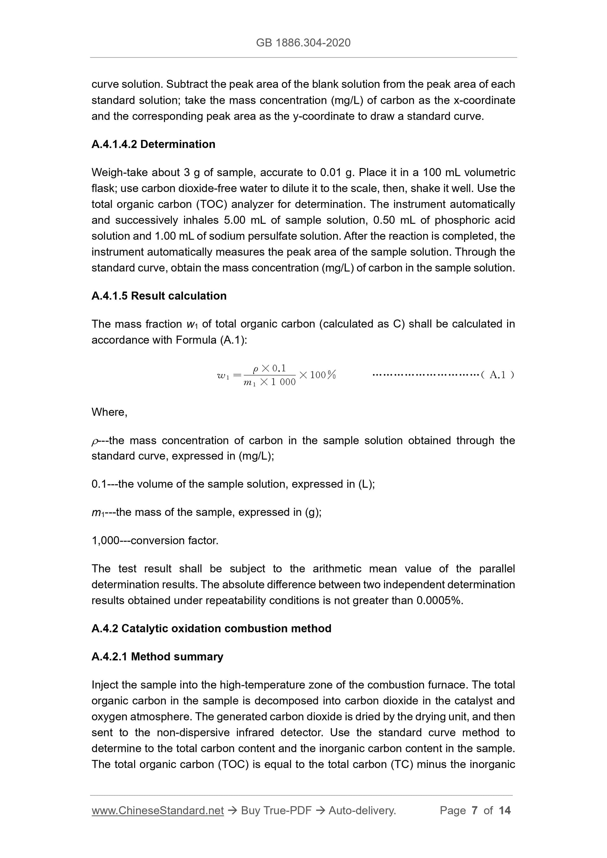 GB 1886.304-2020 Page 7
