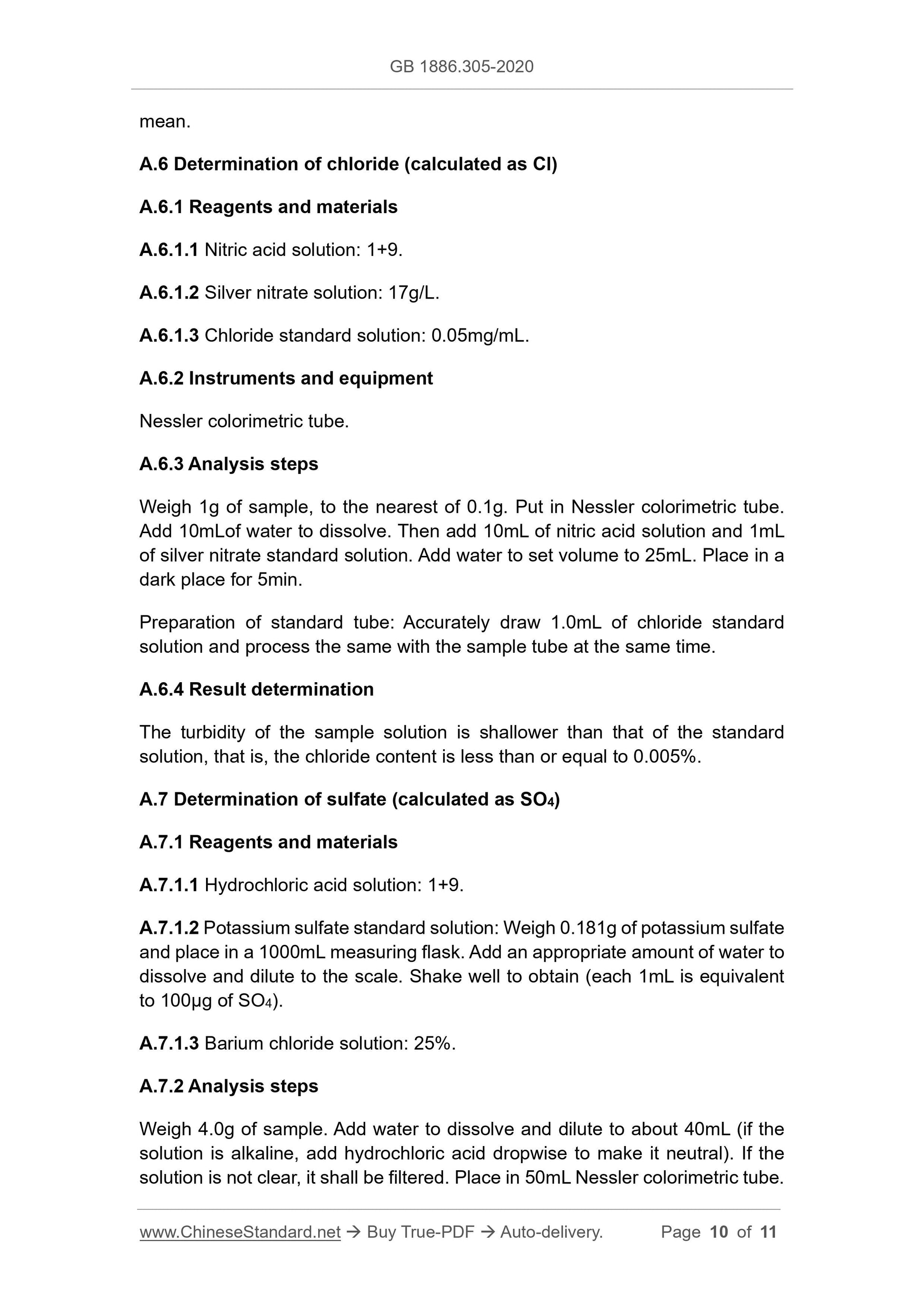 GB 1886.305-2020 Page 10