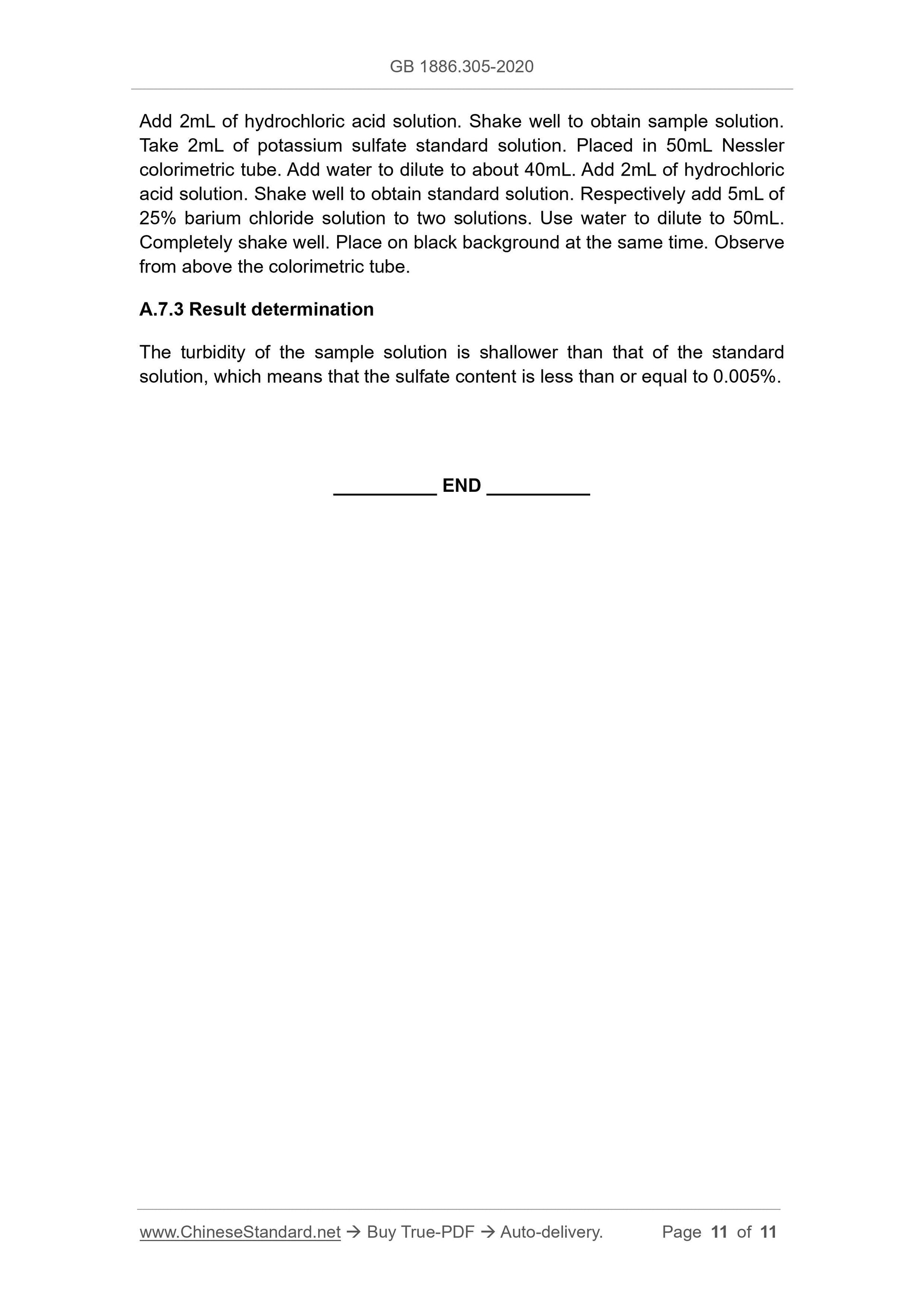 GB 1886.305-2020 Page 11