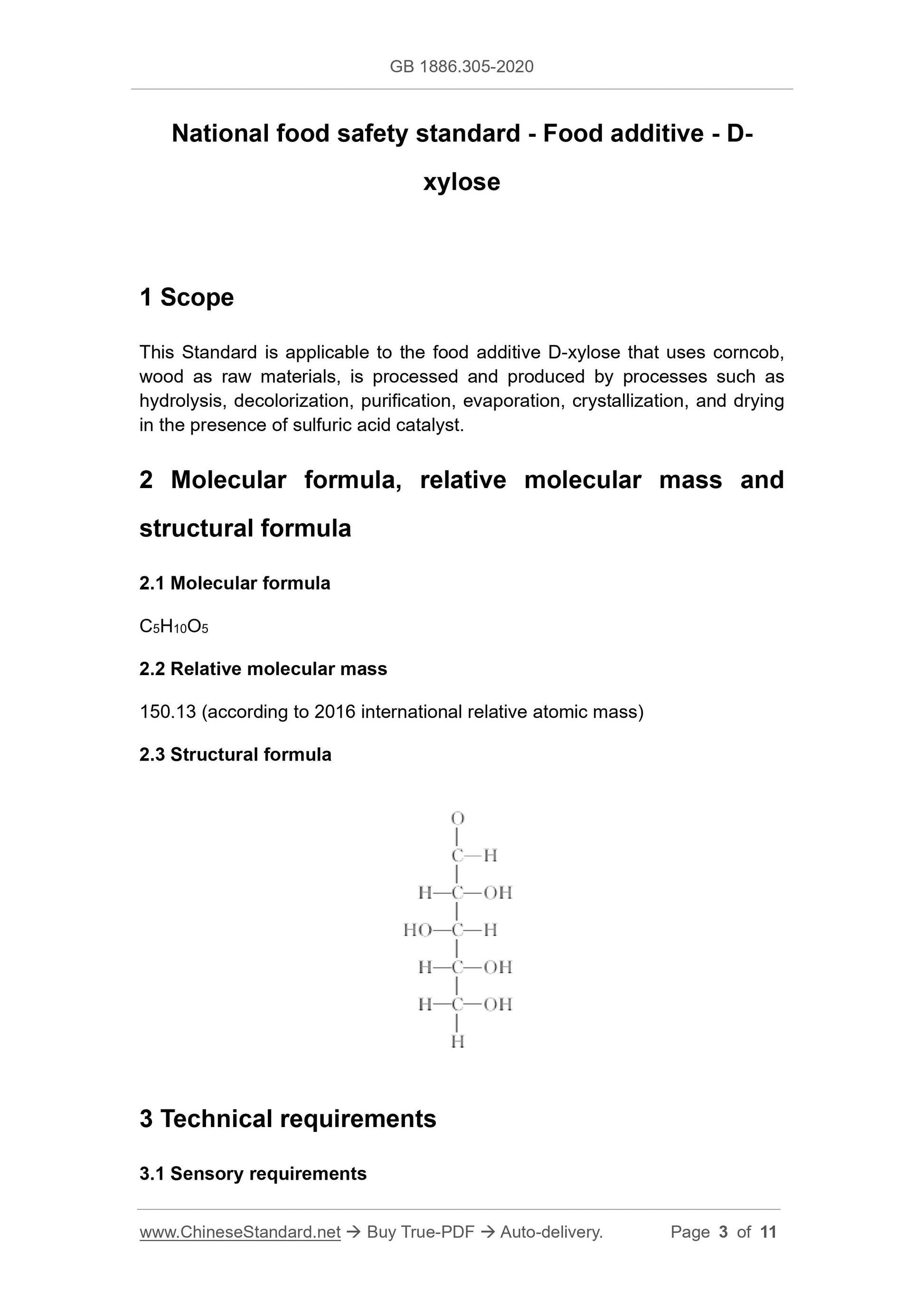 GB 1886.305-2020 Page 3