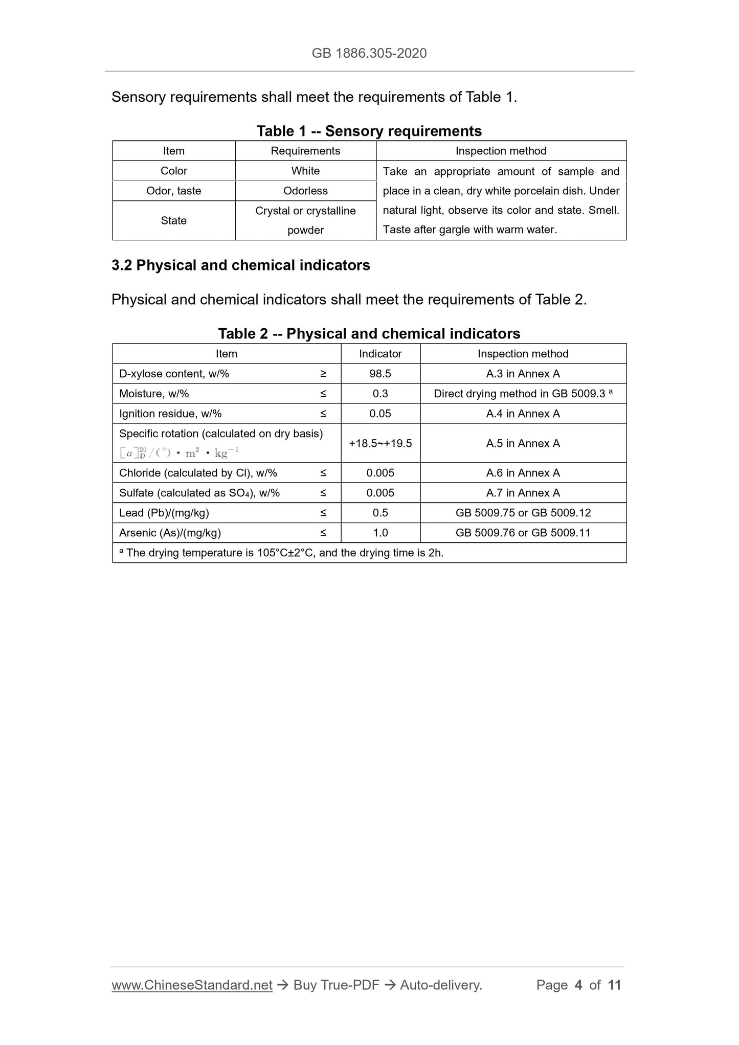 GB 1886.305-2020 Page 4
