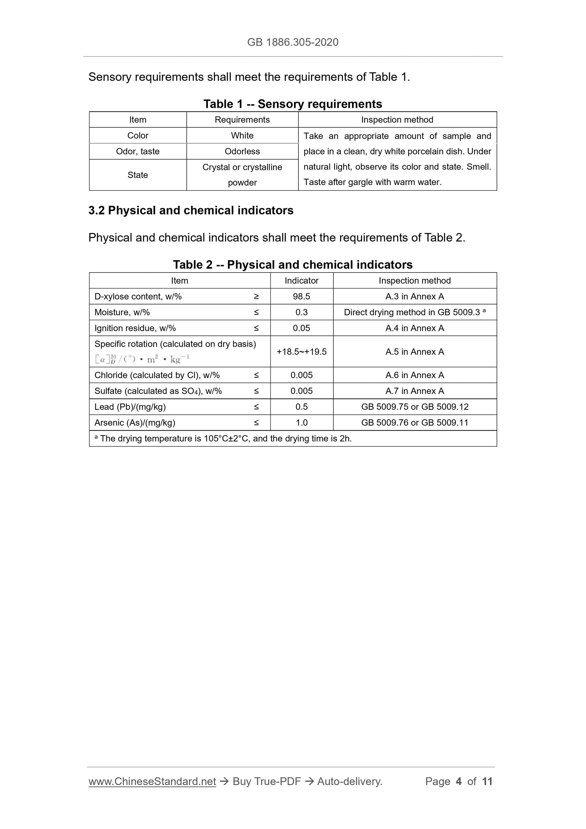 GB 1886.305-2020 Page 4