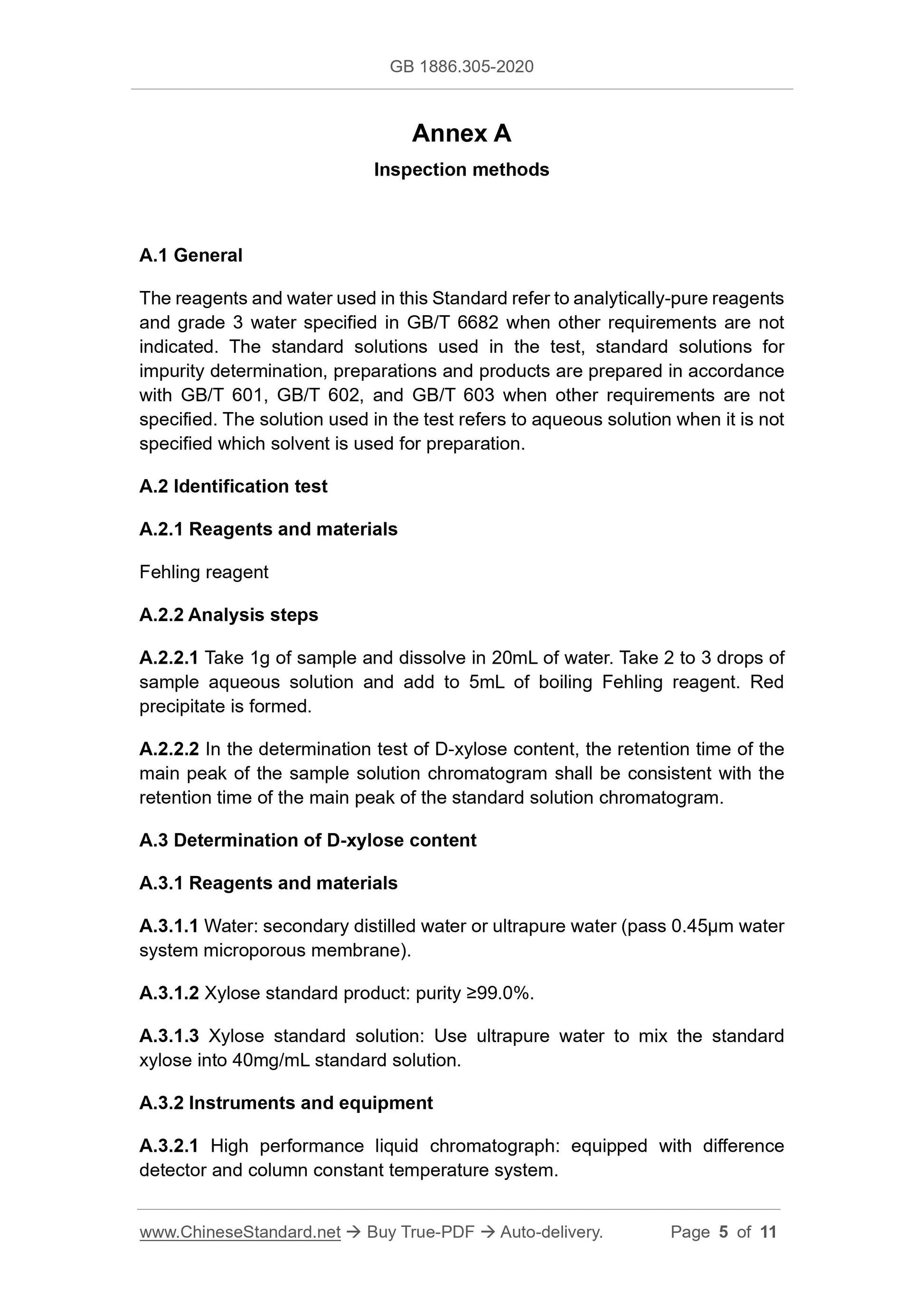 GB 1886.305-2020 Page 5