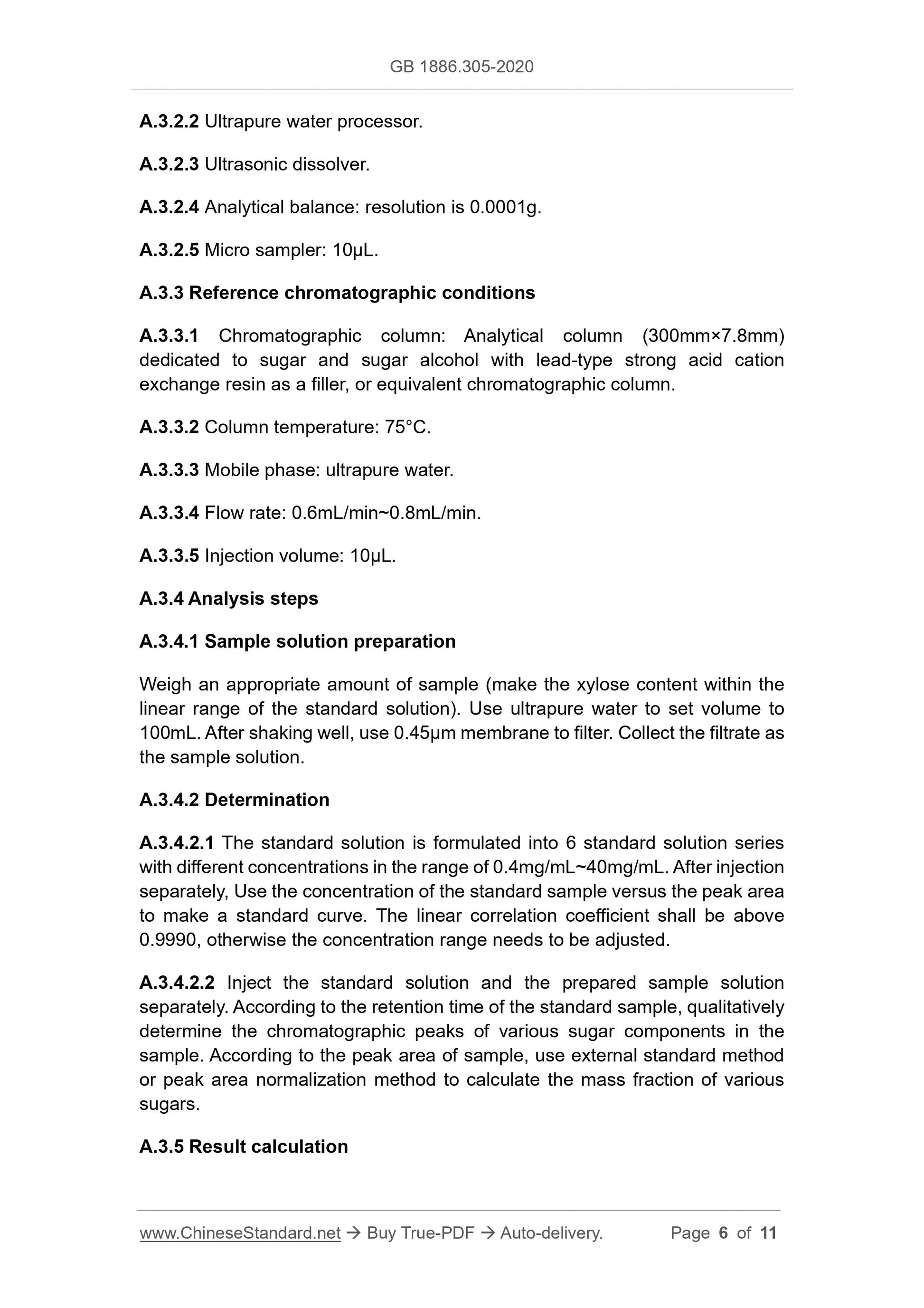 GB 1886.305-2020 Page 6