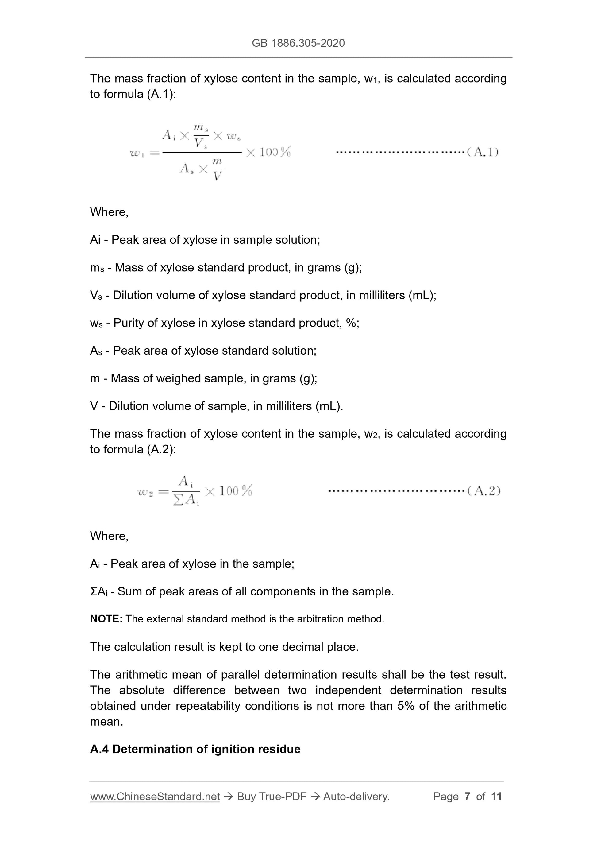 GB 1886.305-2020 Page 7