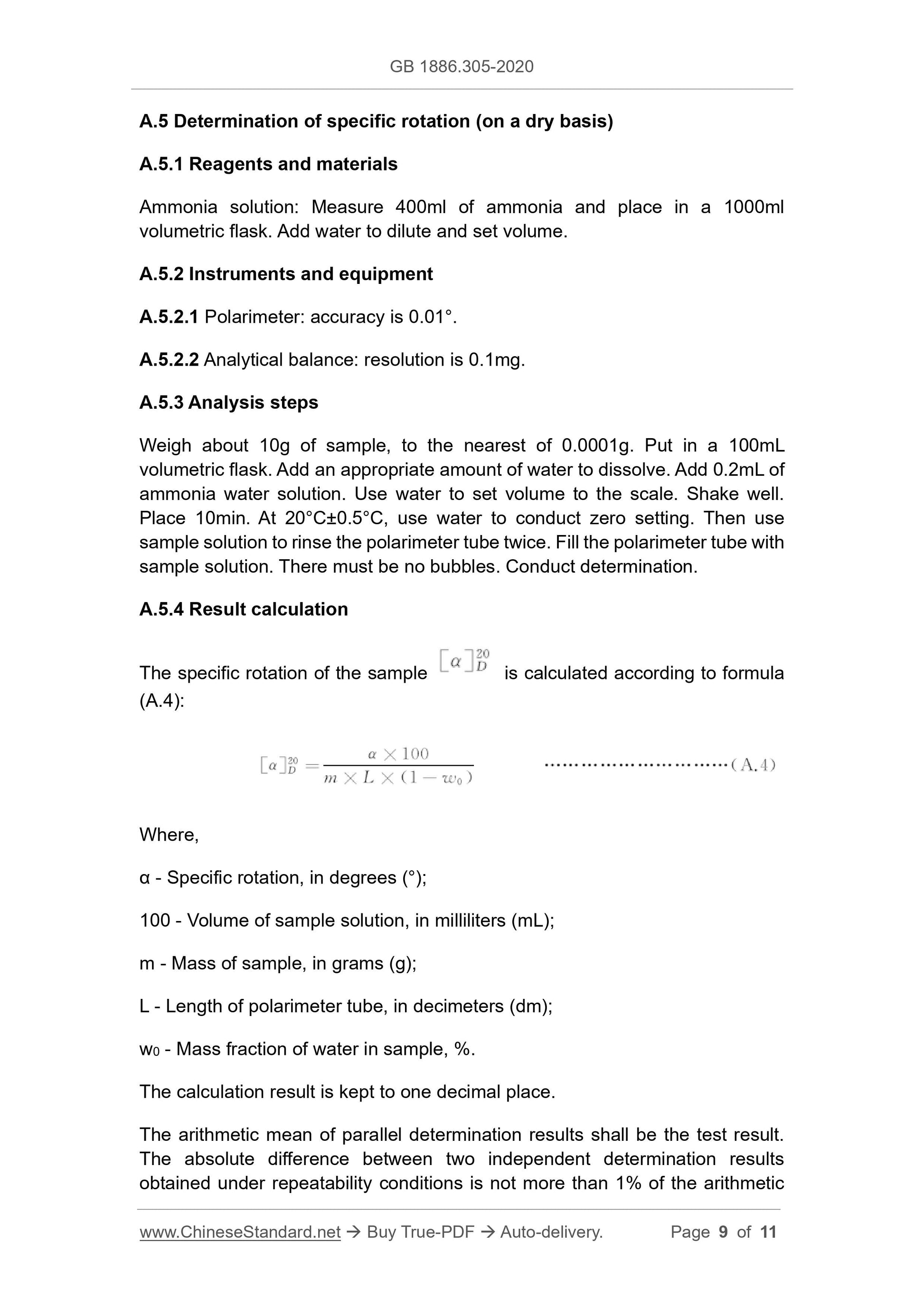 GB 1886.305-2020 Page 9