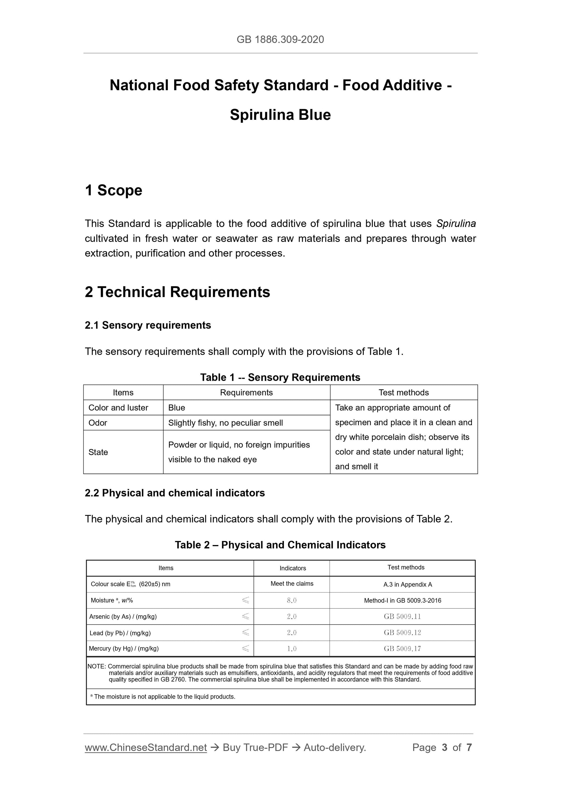 GB 1886.309-2020 Page 3