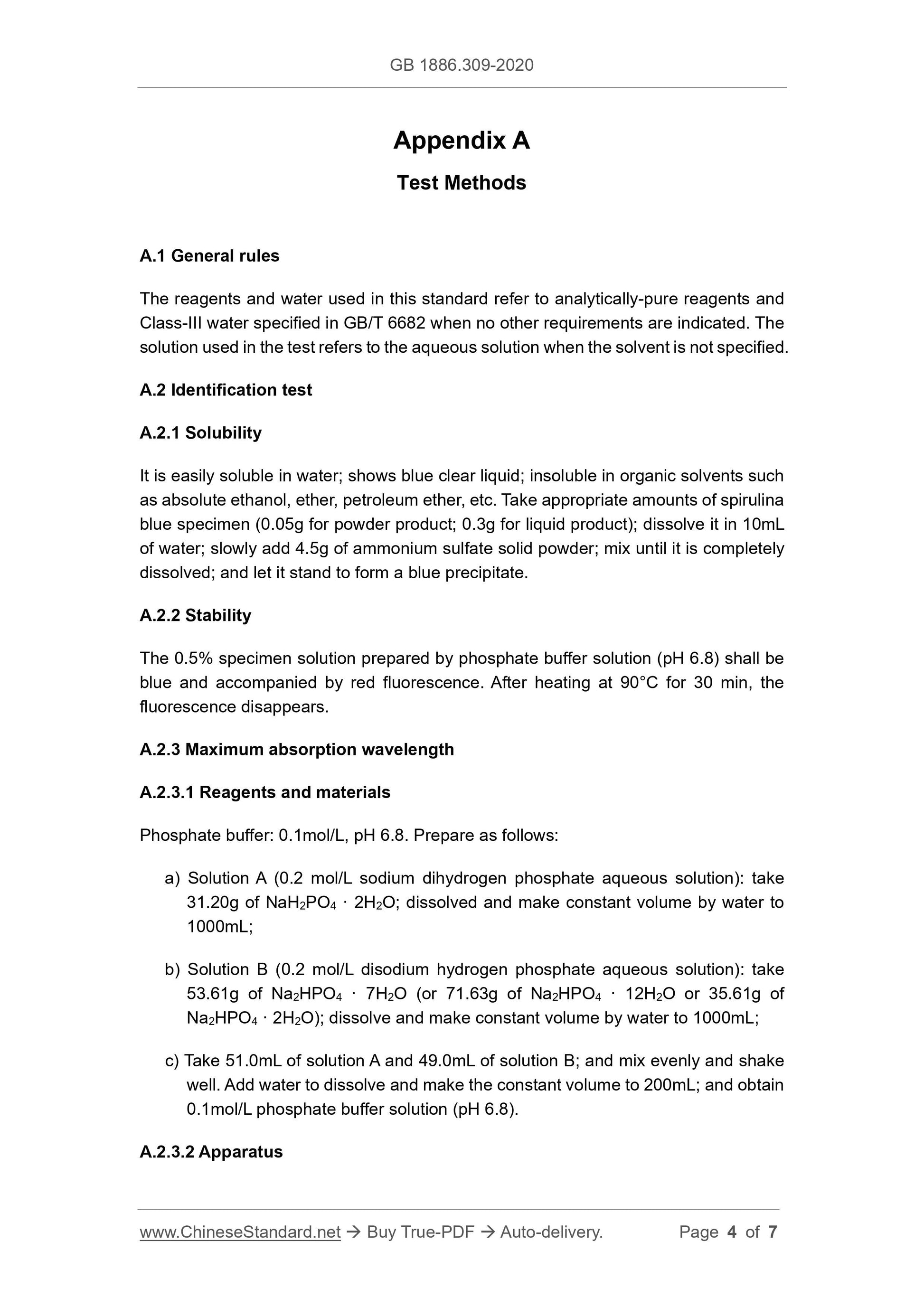 GB 1886.309-2020 Page 4