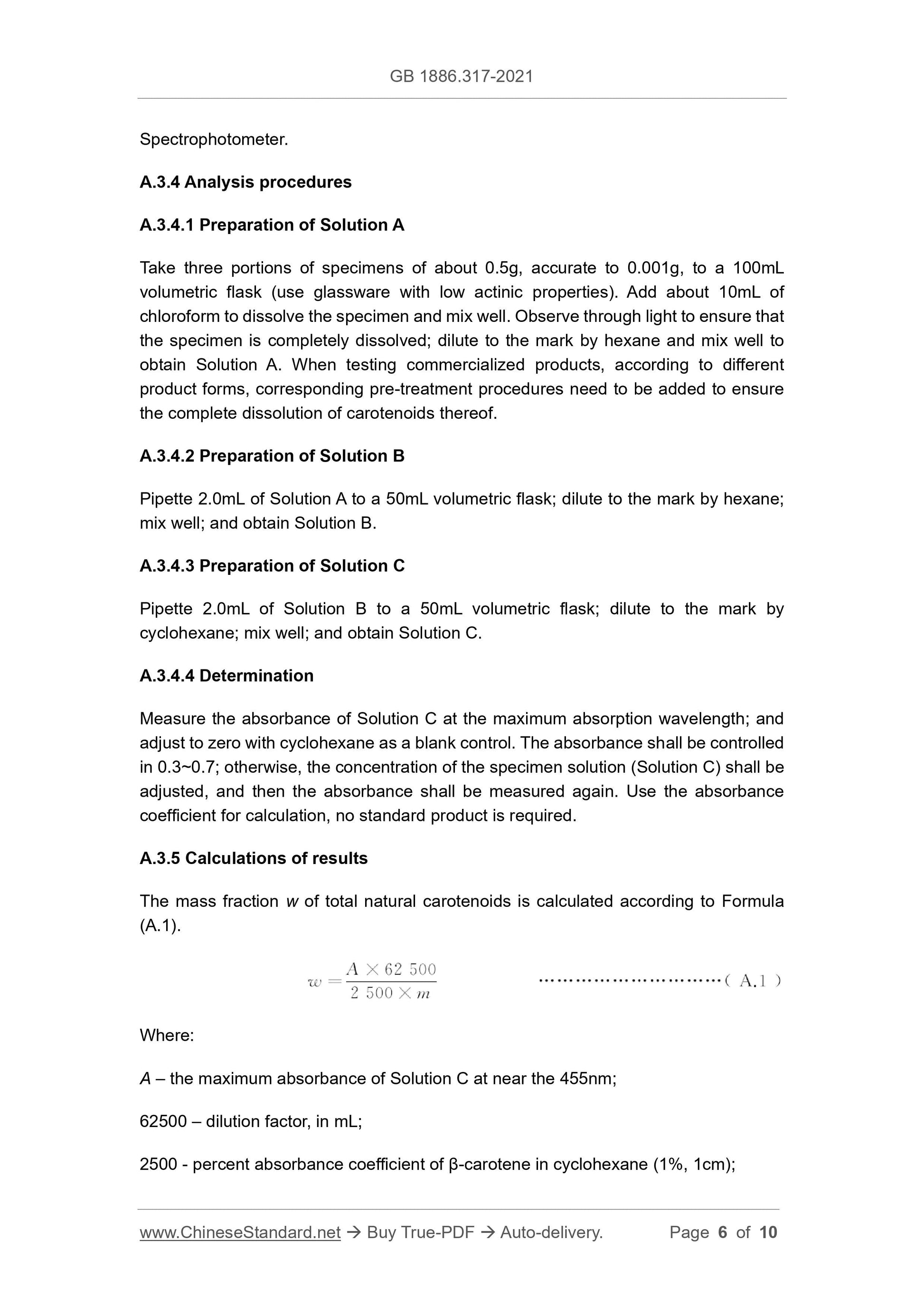 GB 1886.317-2021 Page 6