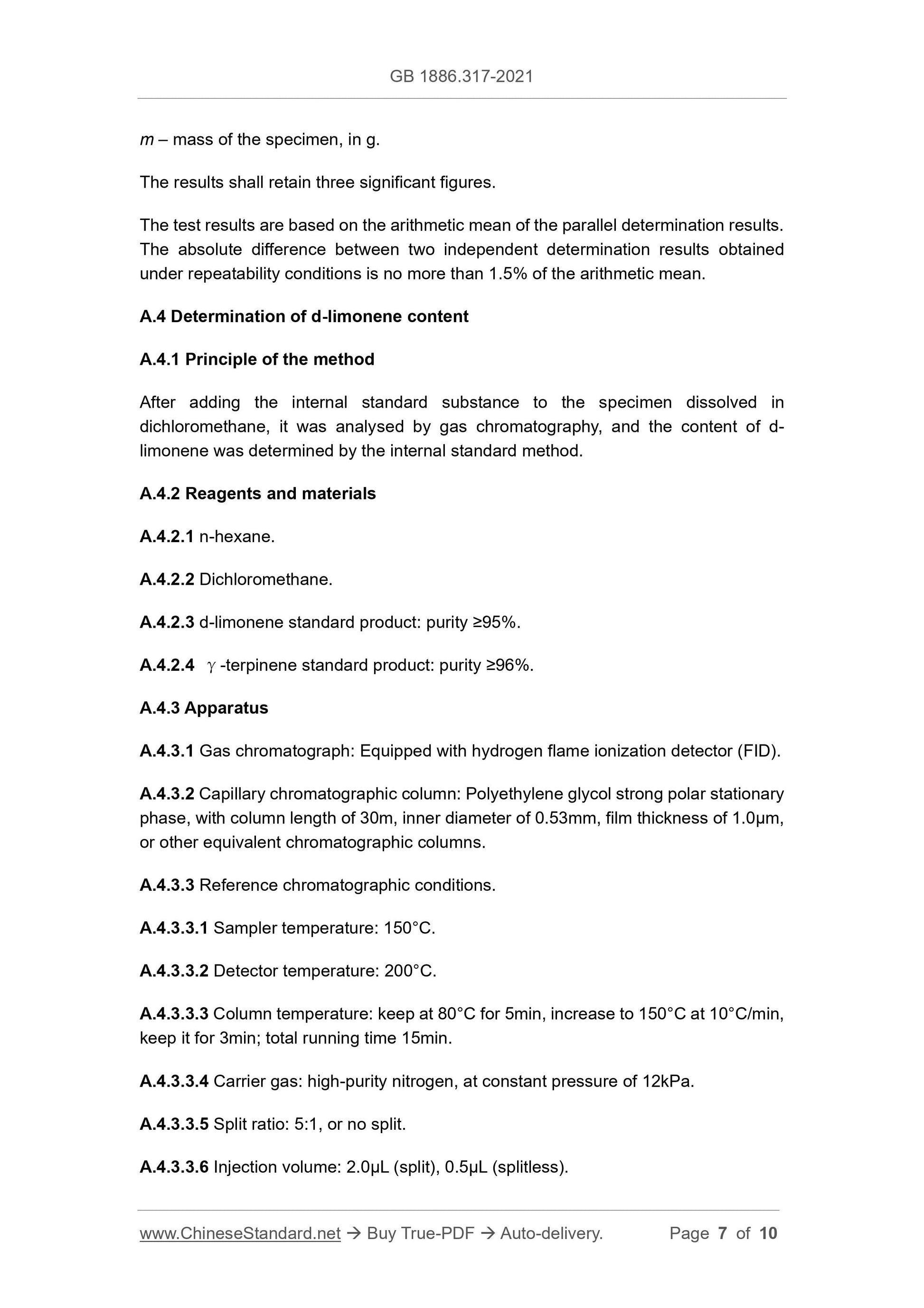GB 1886.317-2021 Page 7