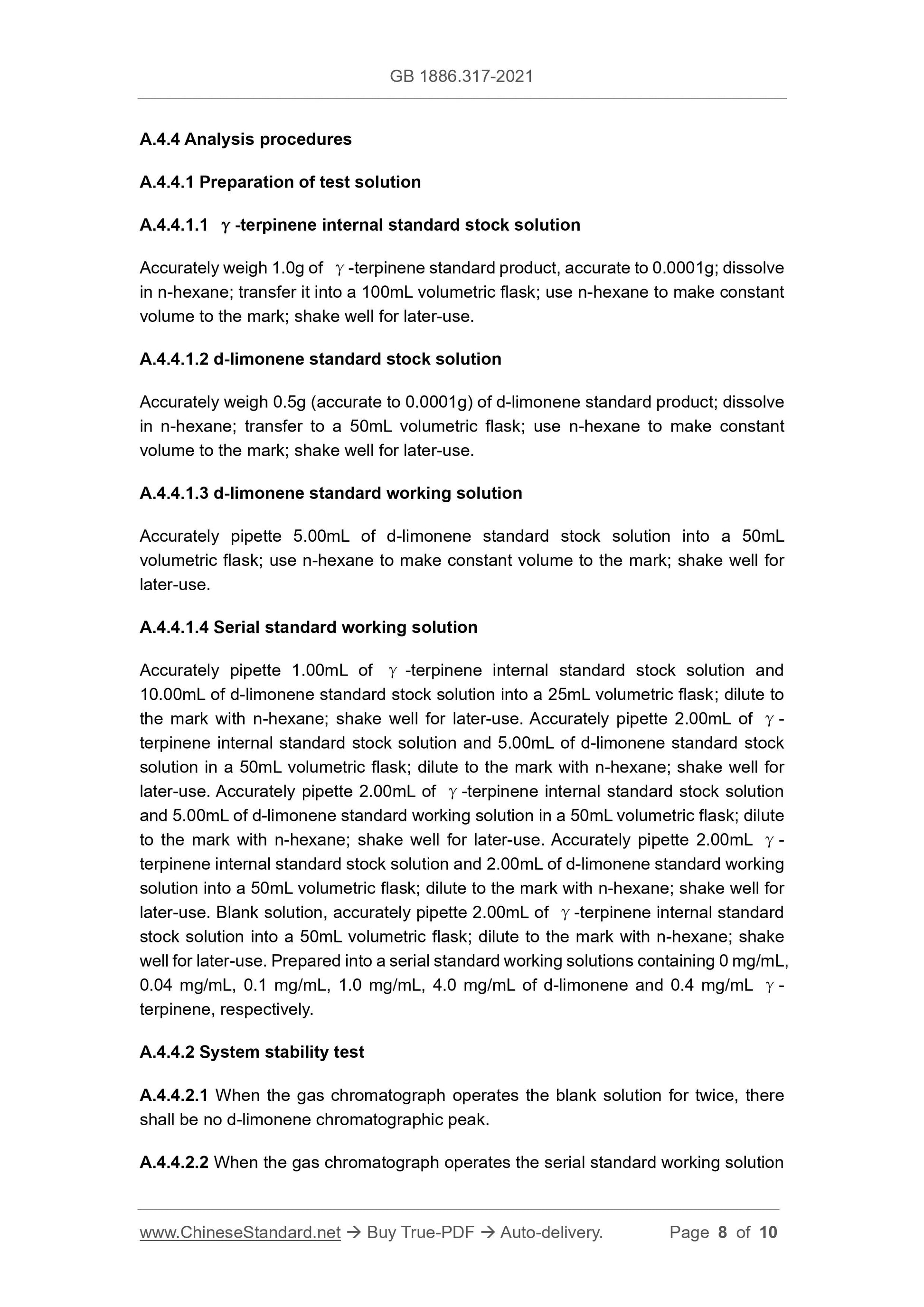GB 1886.317-2021 Page 8