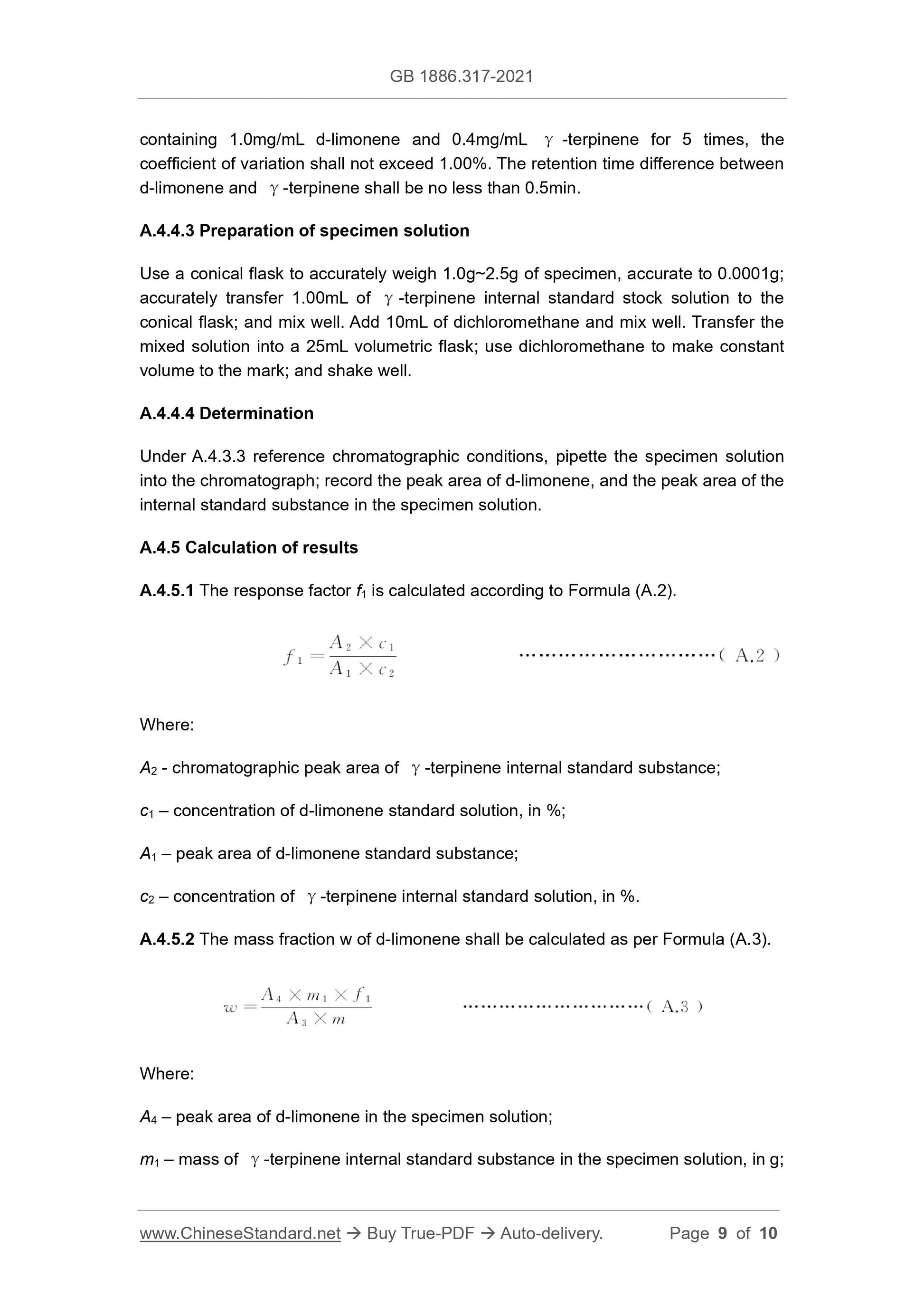 GB 1886.317-2021 Page 9