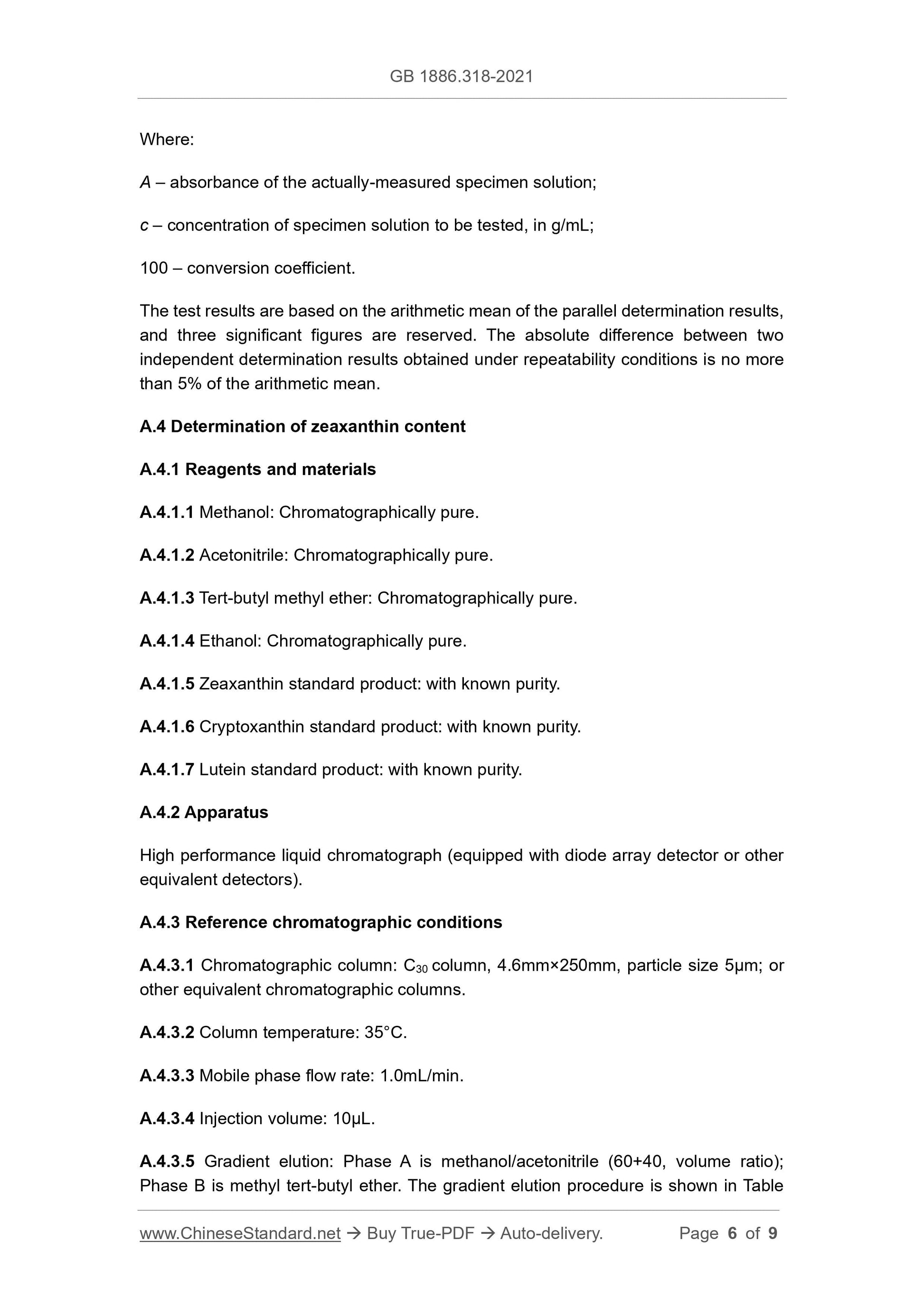GB 1886.318-2021 Page 6