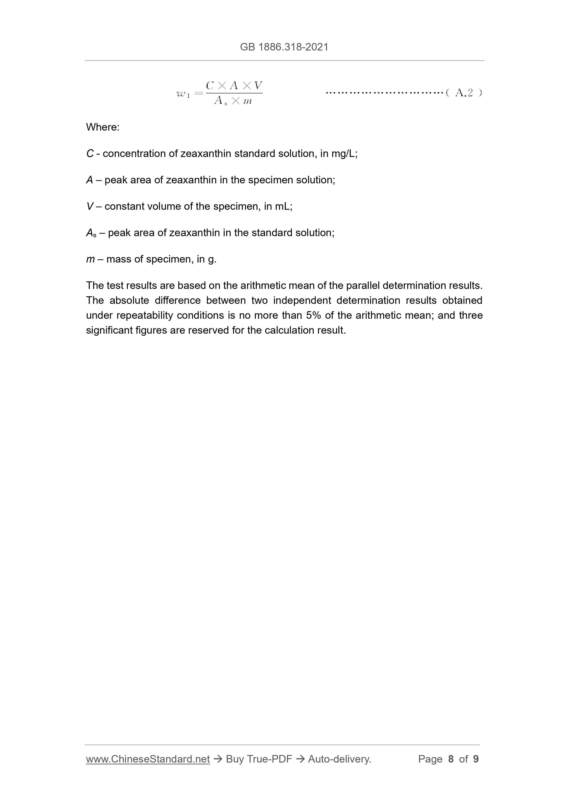 GB 1886.318-2021 Page 8