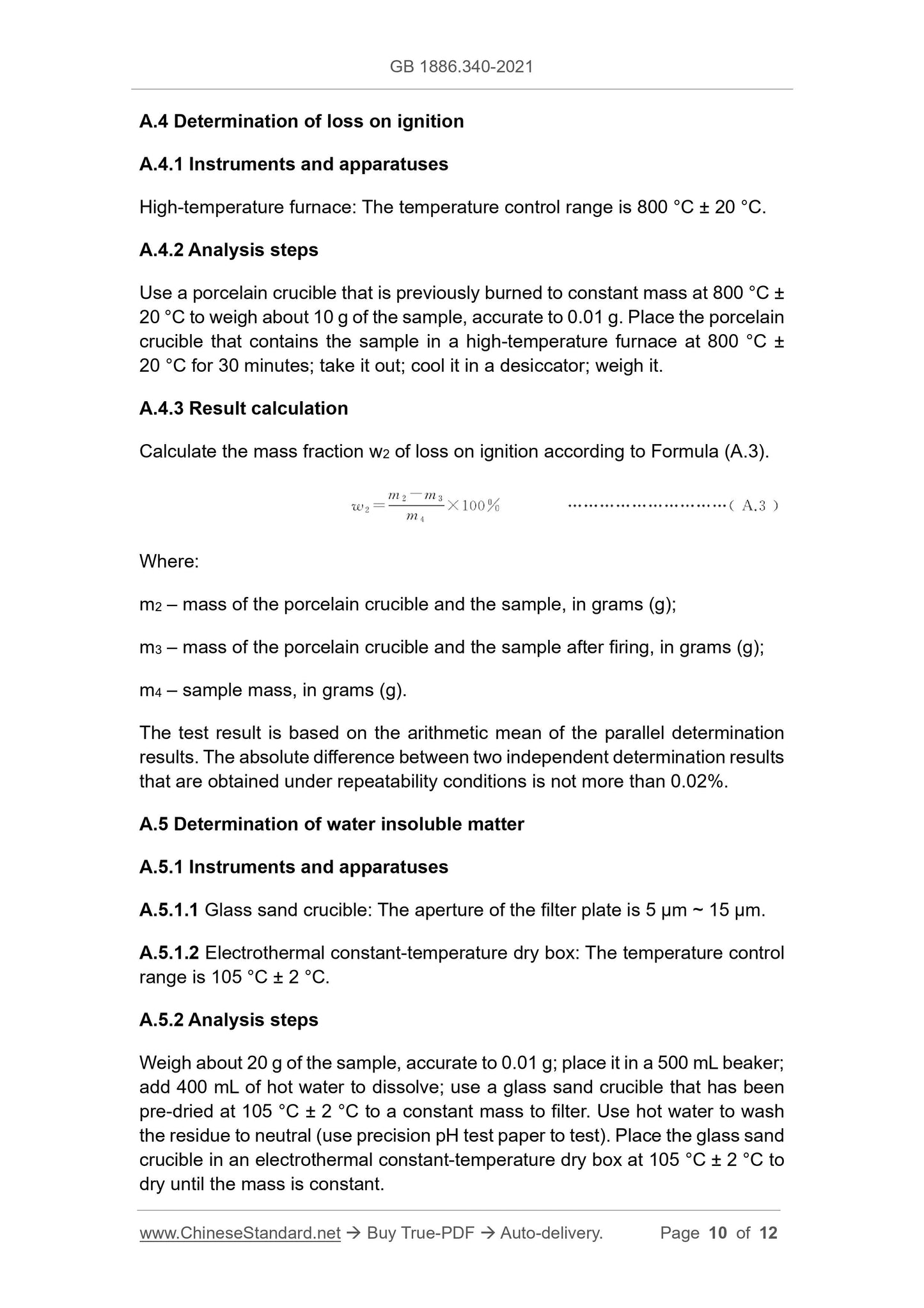 GB 1886.340-2021 Page 6