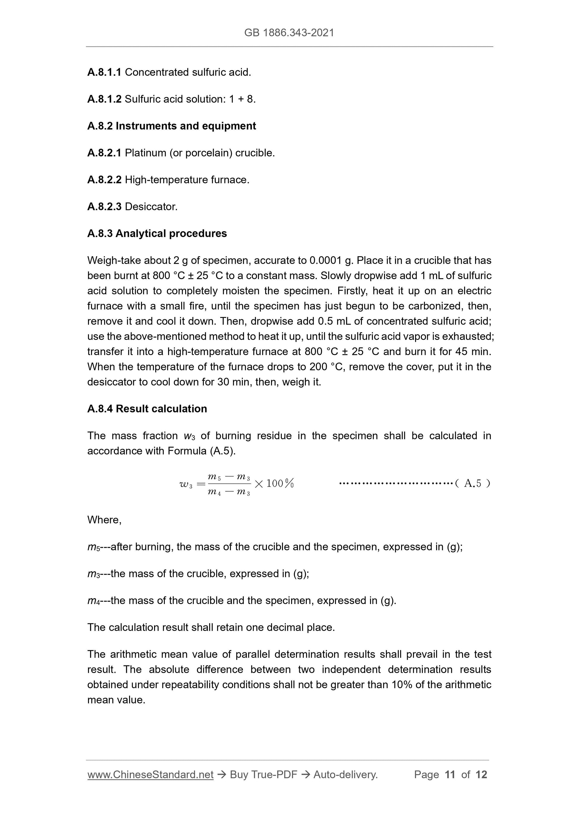 GB 1886.343-2021 Page 7