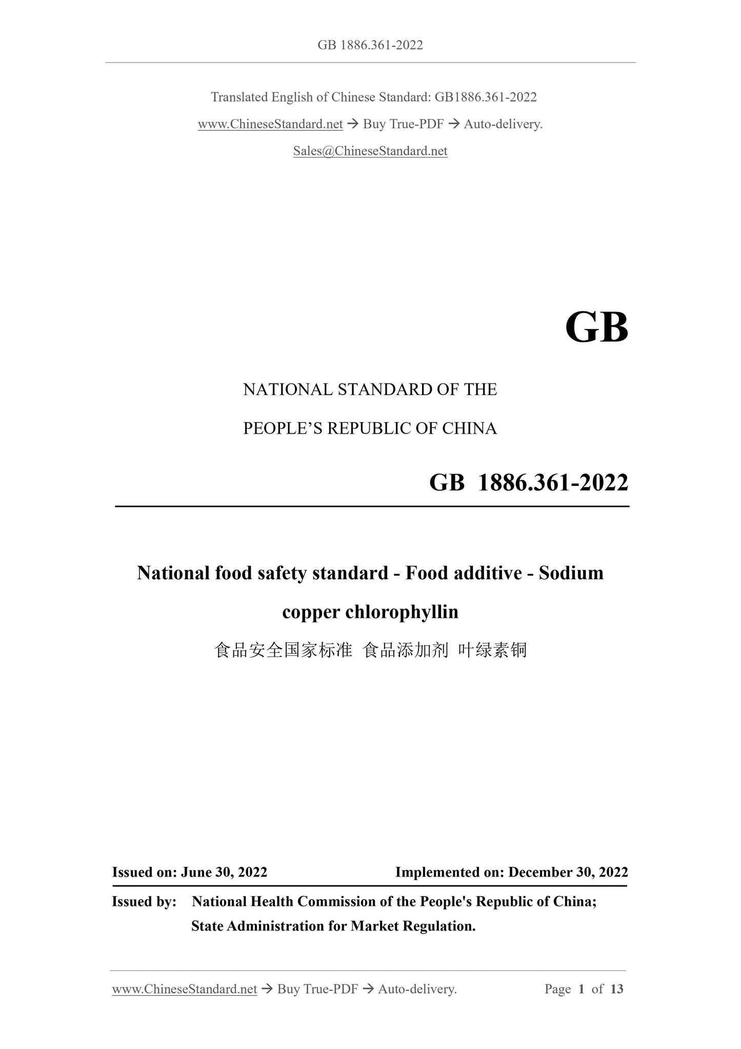 GB 1886.361-2022 Page 1