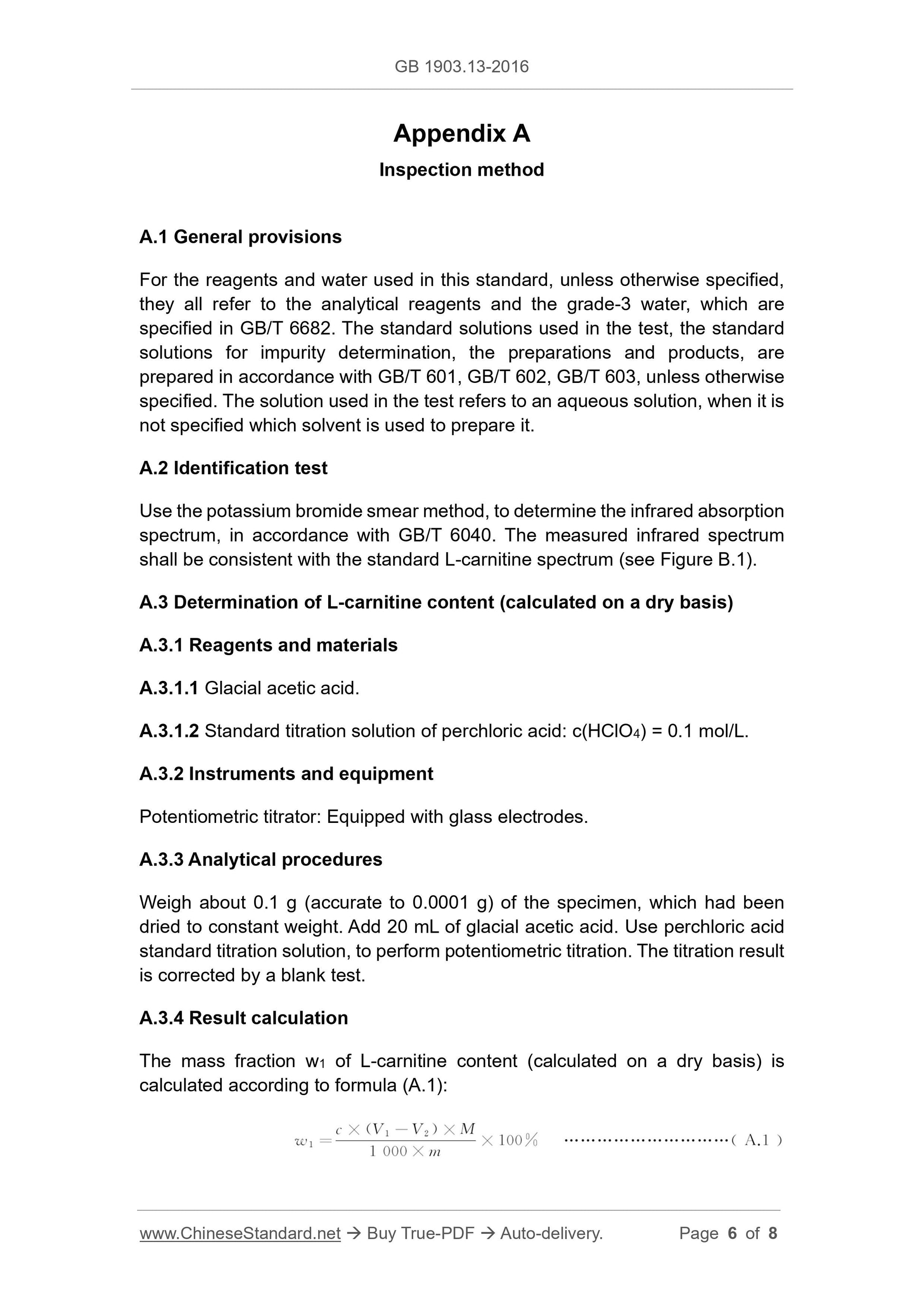 GB 1903.13-2016 Page 4