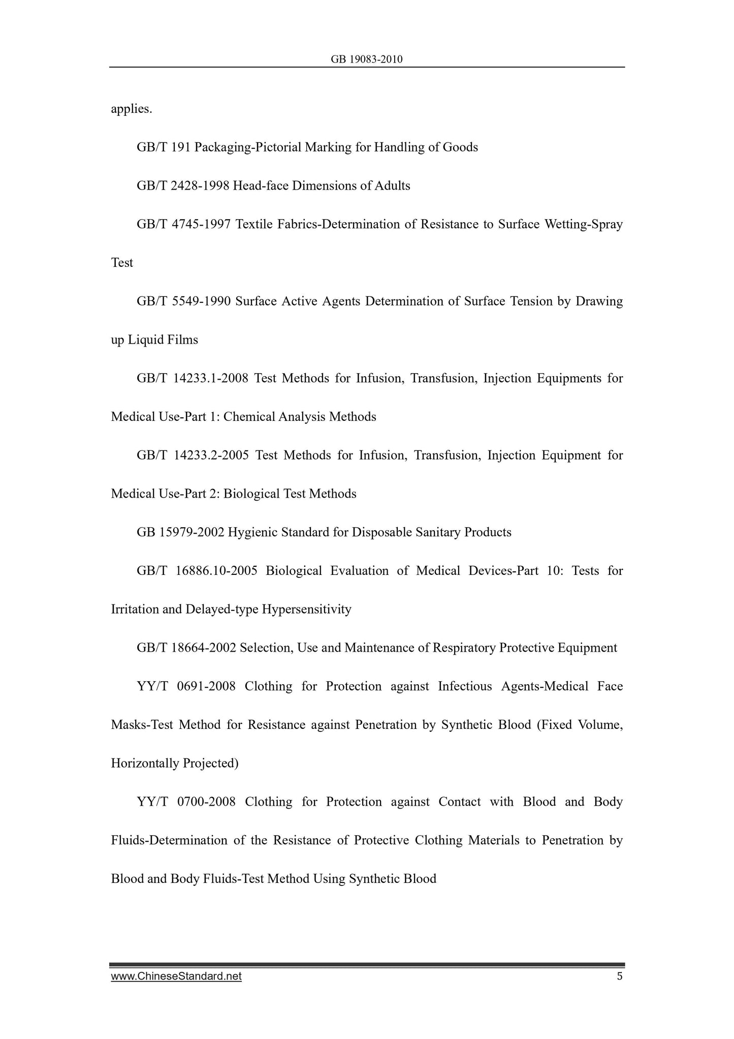 GB 19083-2010 Page 4