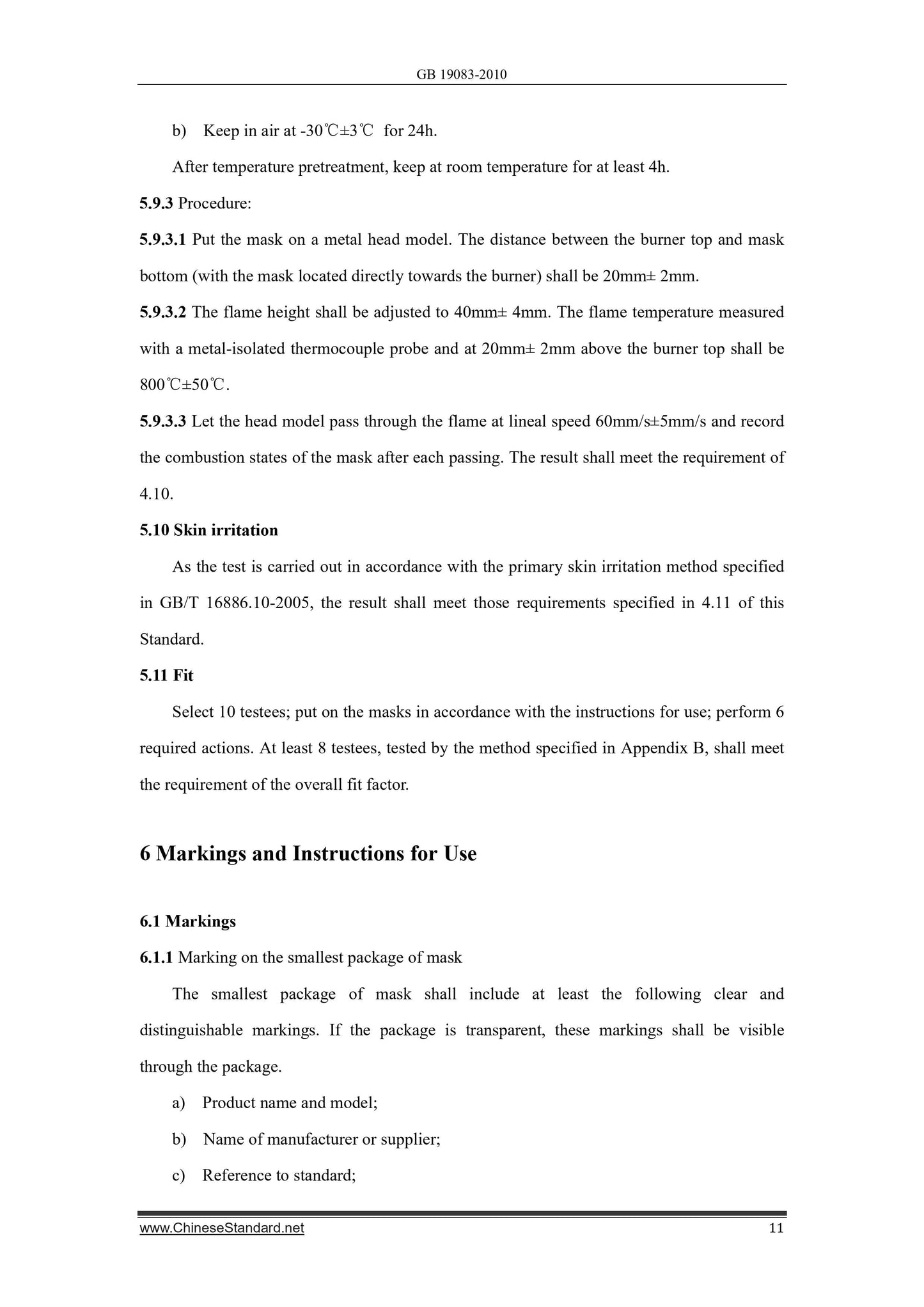 GB 19083-2010 Page 7