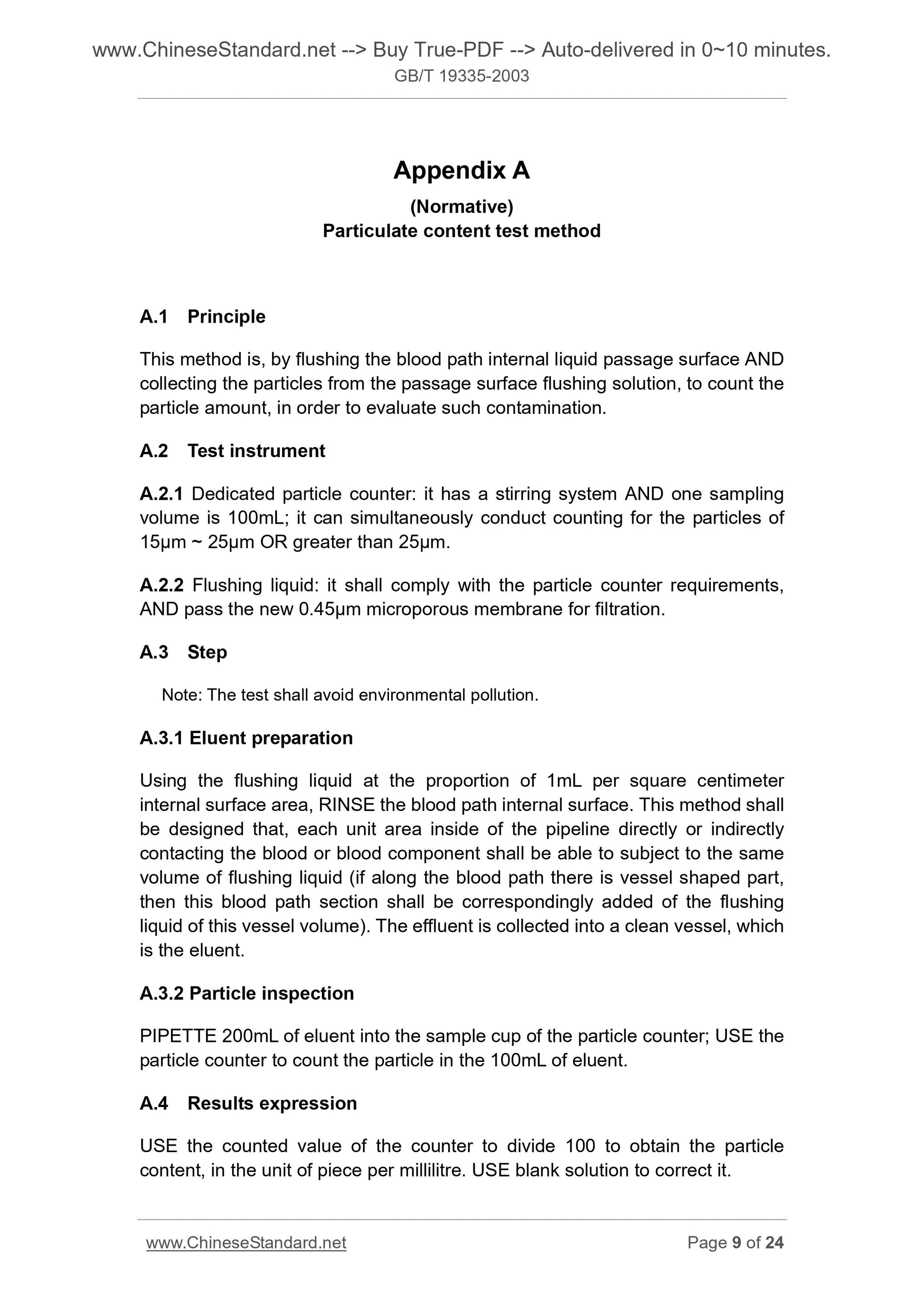 GB 19335-2003 Page 6
