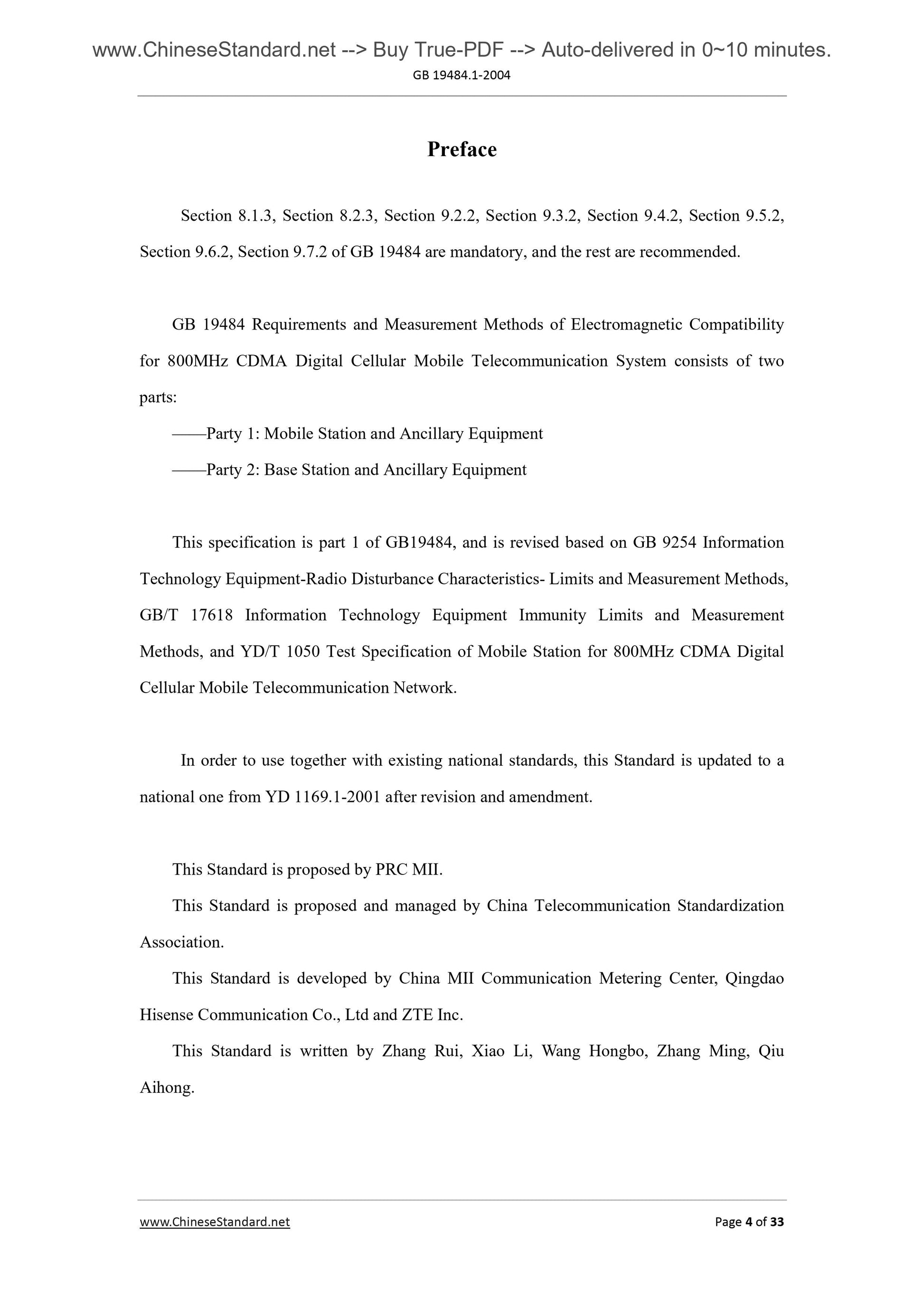 GB 19484.1-2004 Page 4