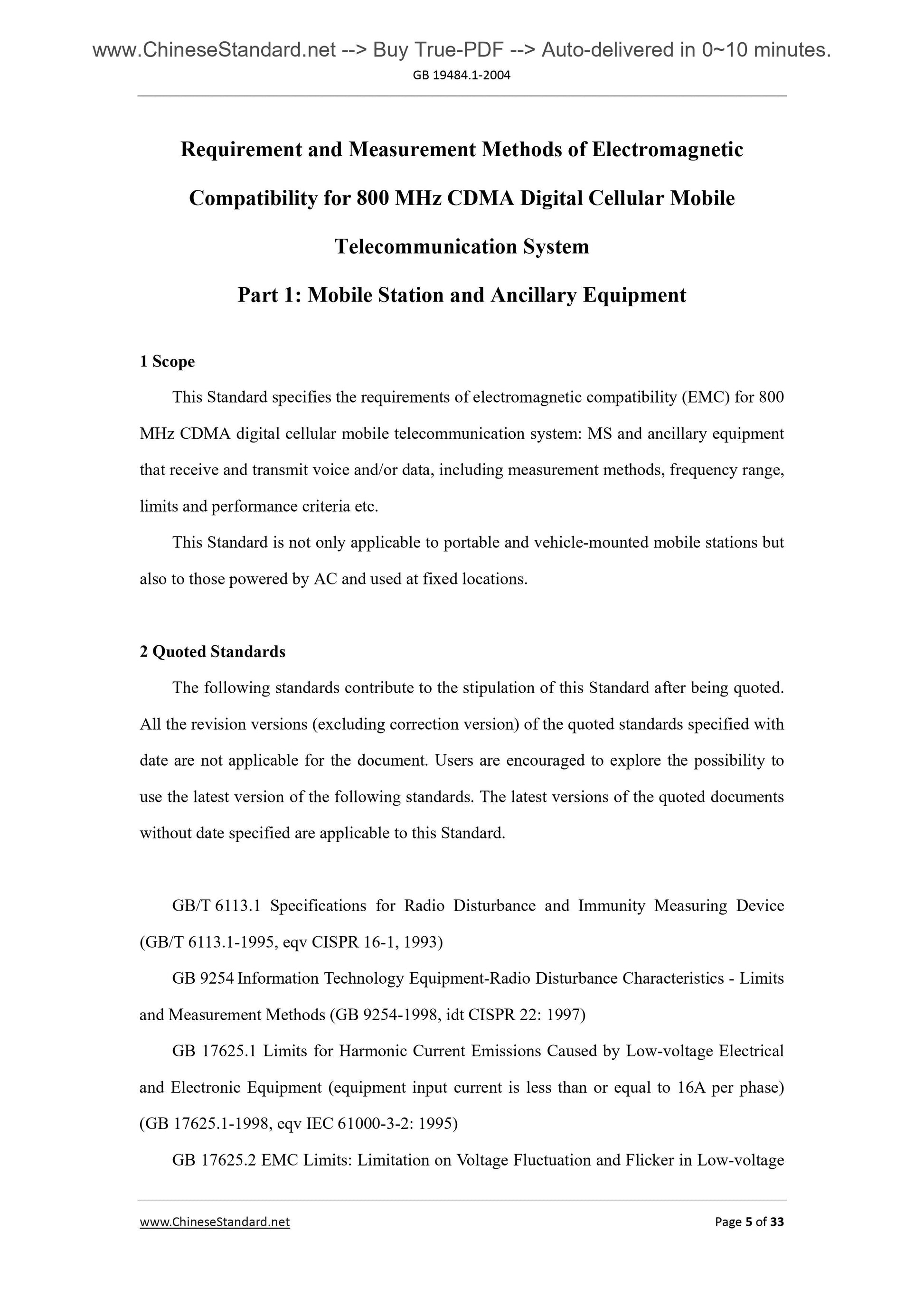 GB 19484.1-2004 Page 5