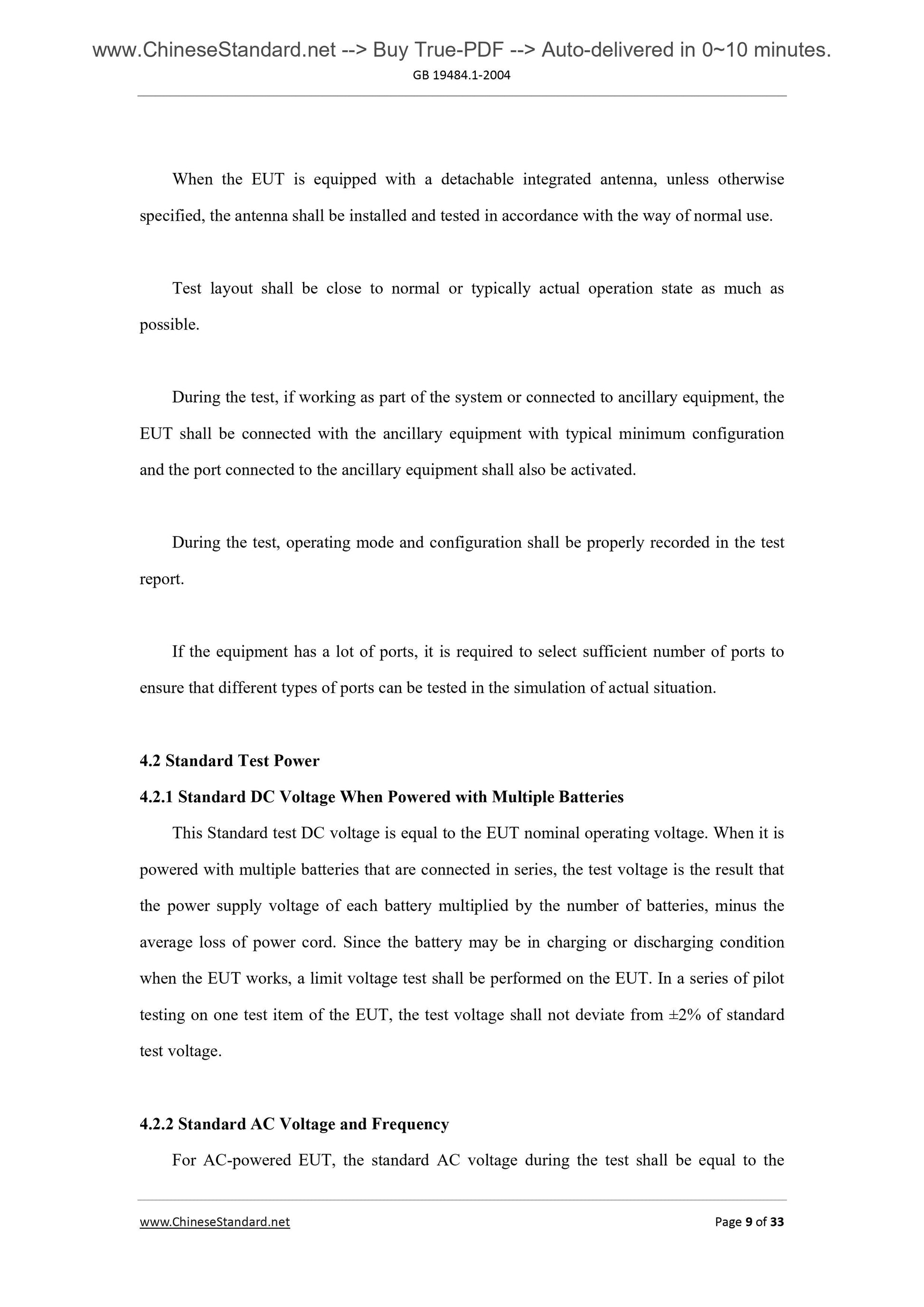 GB 19484.1-2004 Page 8