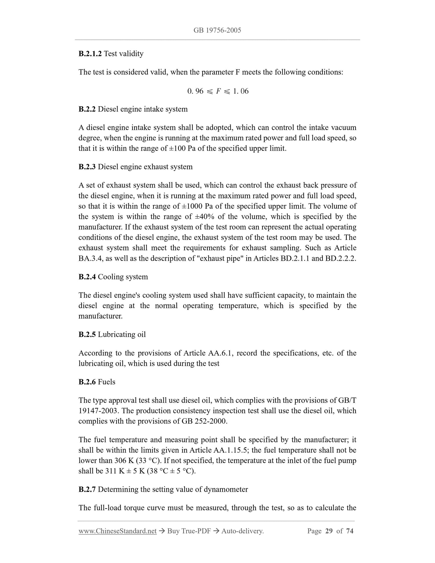 GB 19756-2005 Page 8