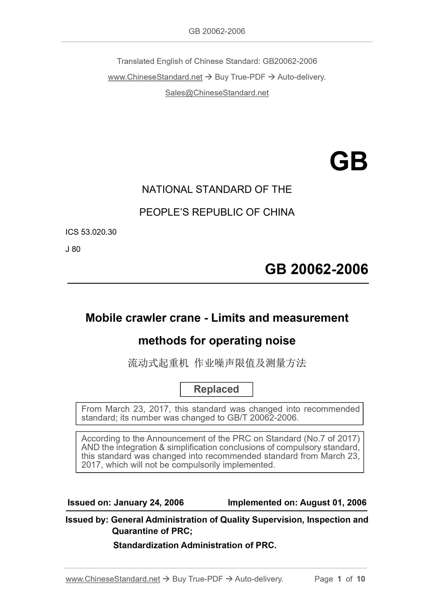 GB 20062-2006 Page 1