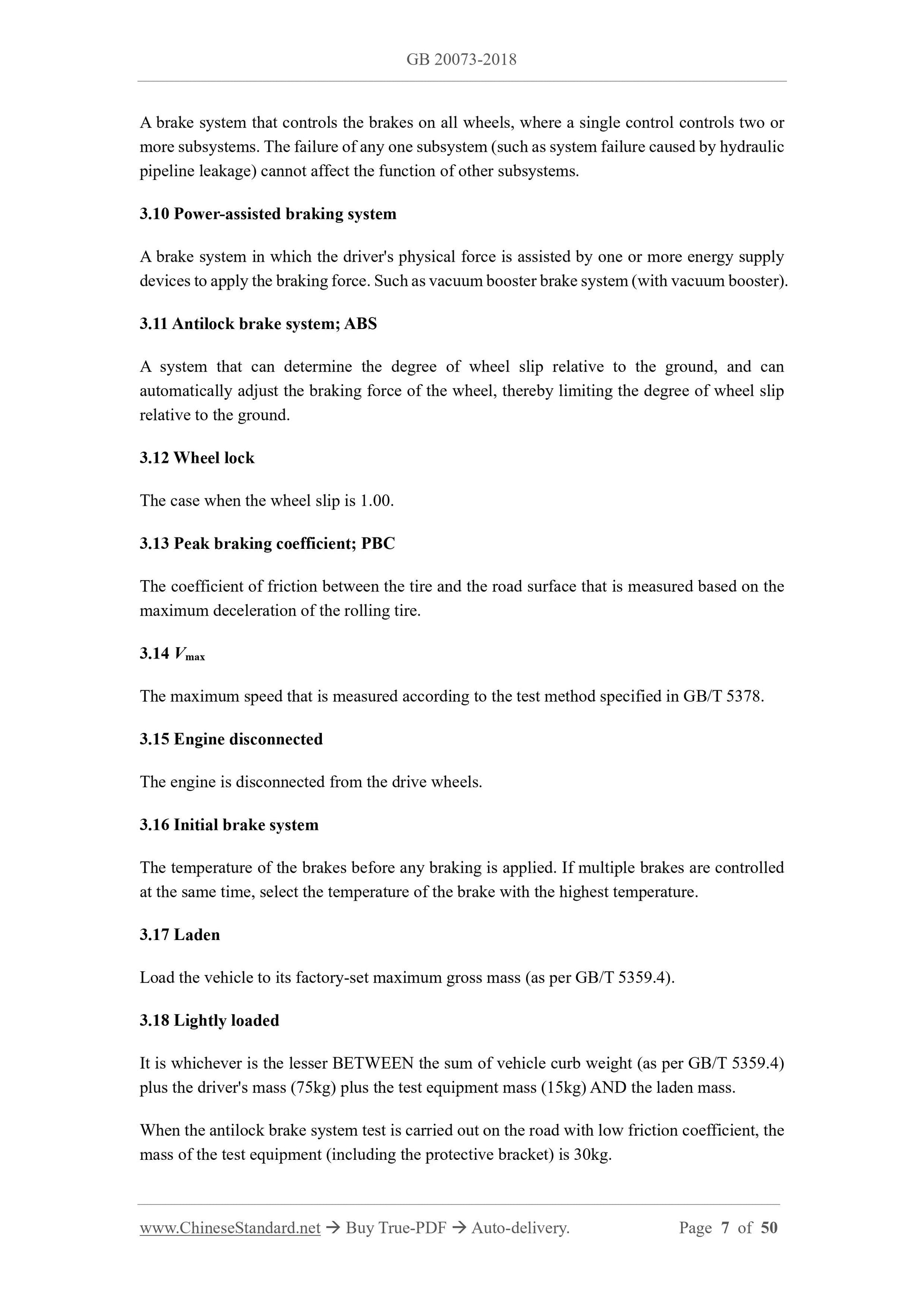 GB 20073-2018 Page 5
