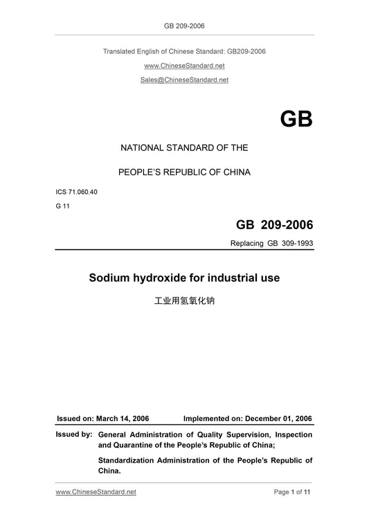 GB 209-2006 Page 1