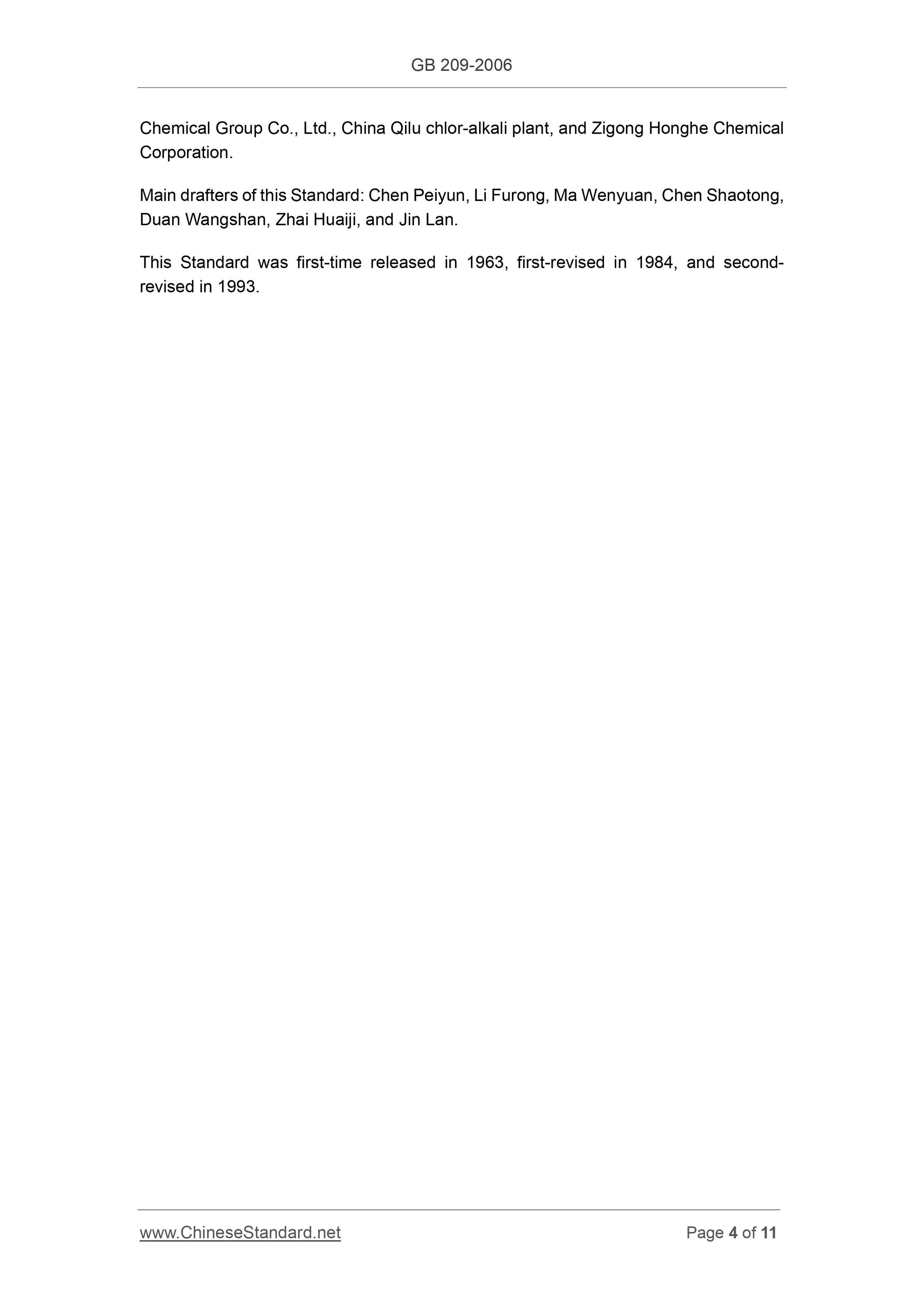 GB 209-2006 Page 4