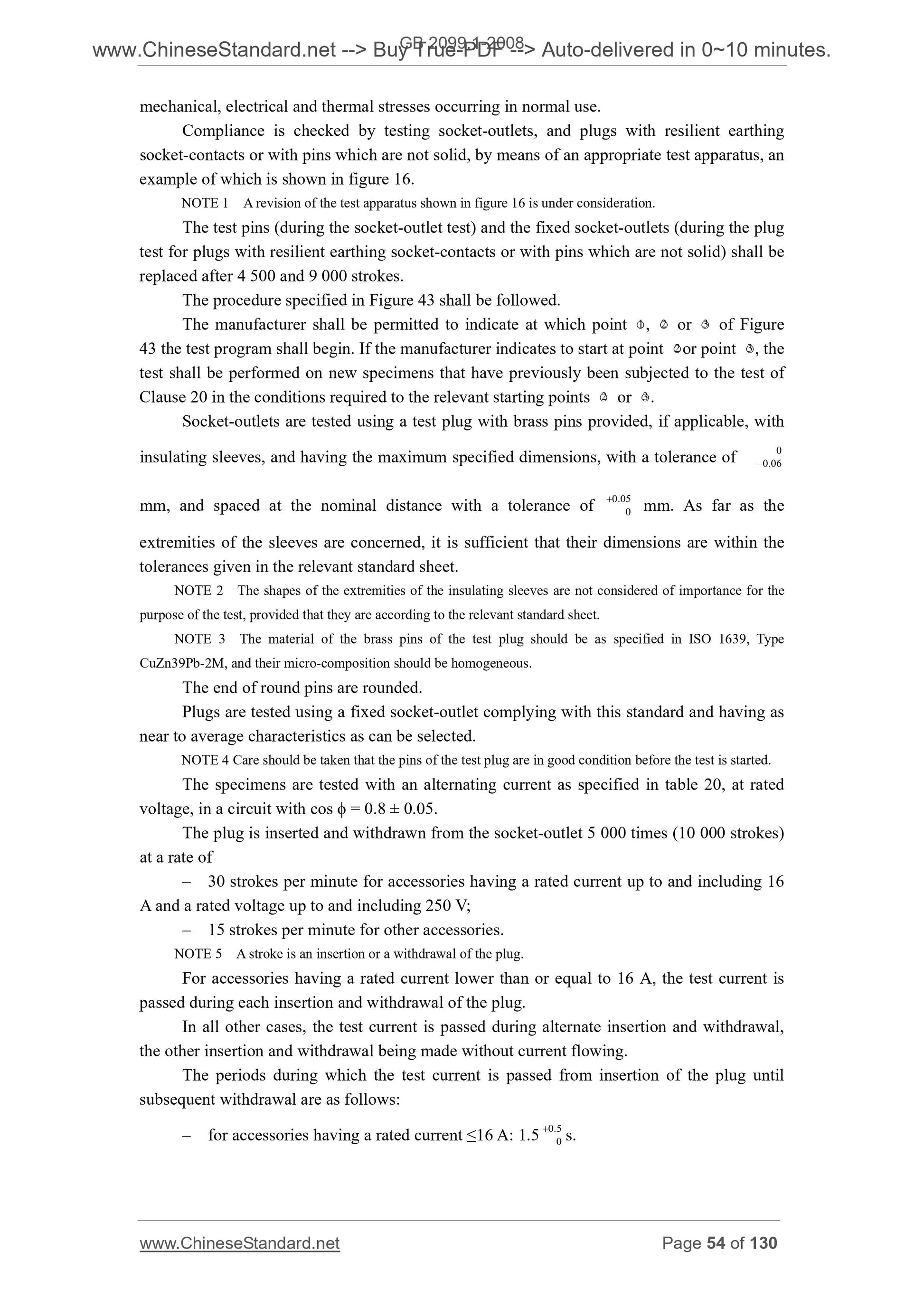 GB 2099.1-2008 Page 11