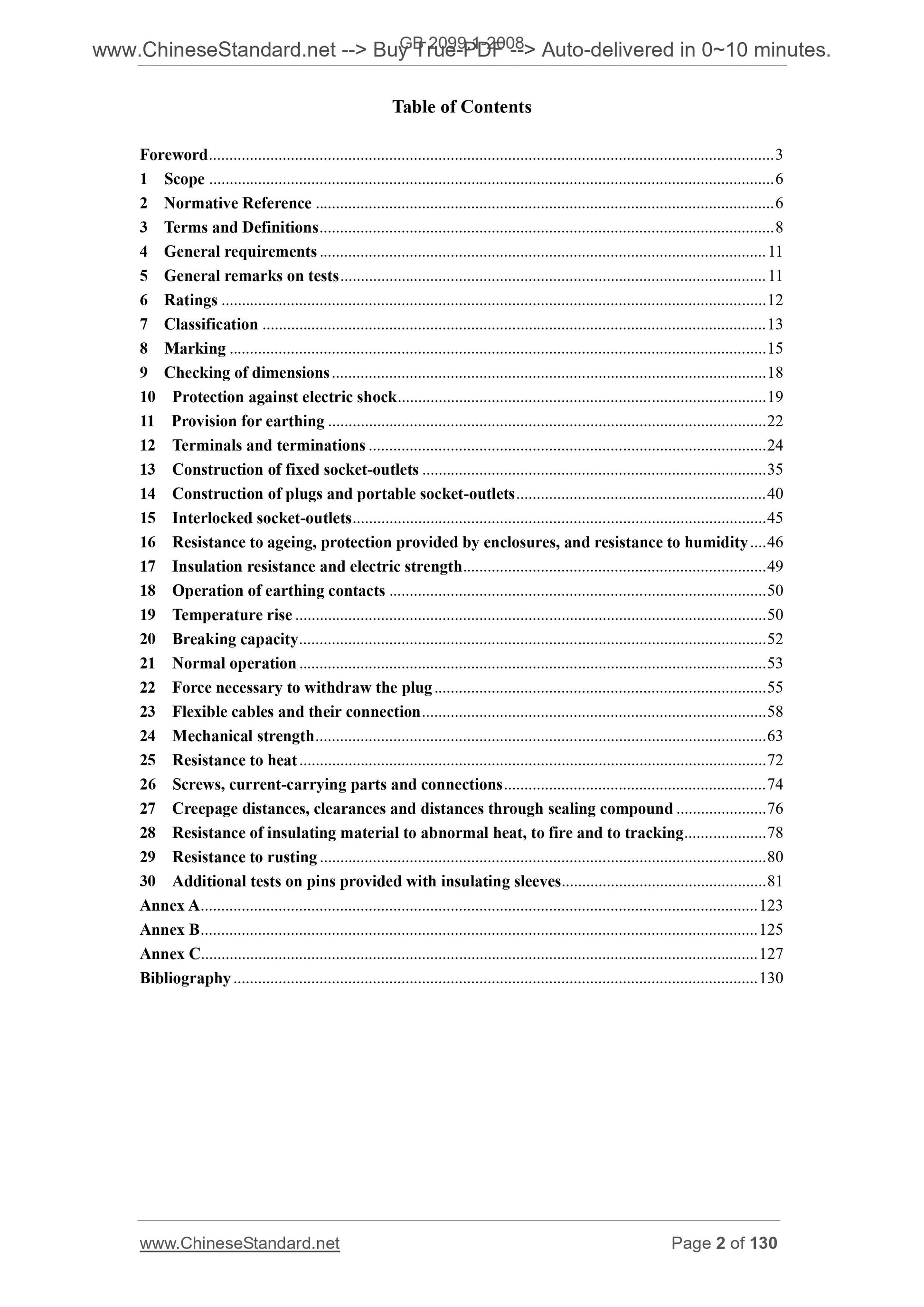 GB 2099.1-2008 Page 2
