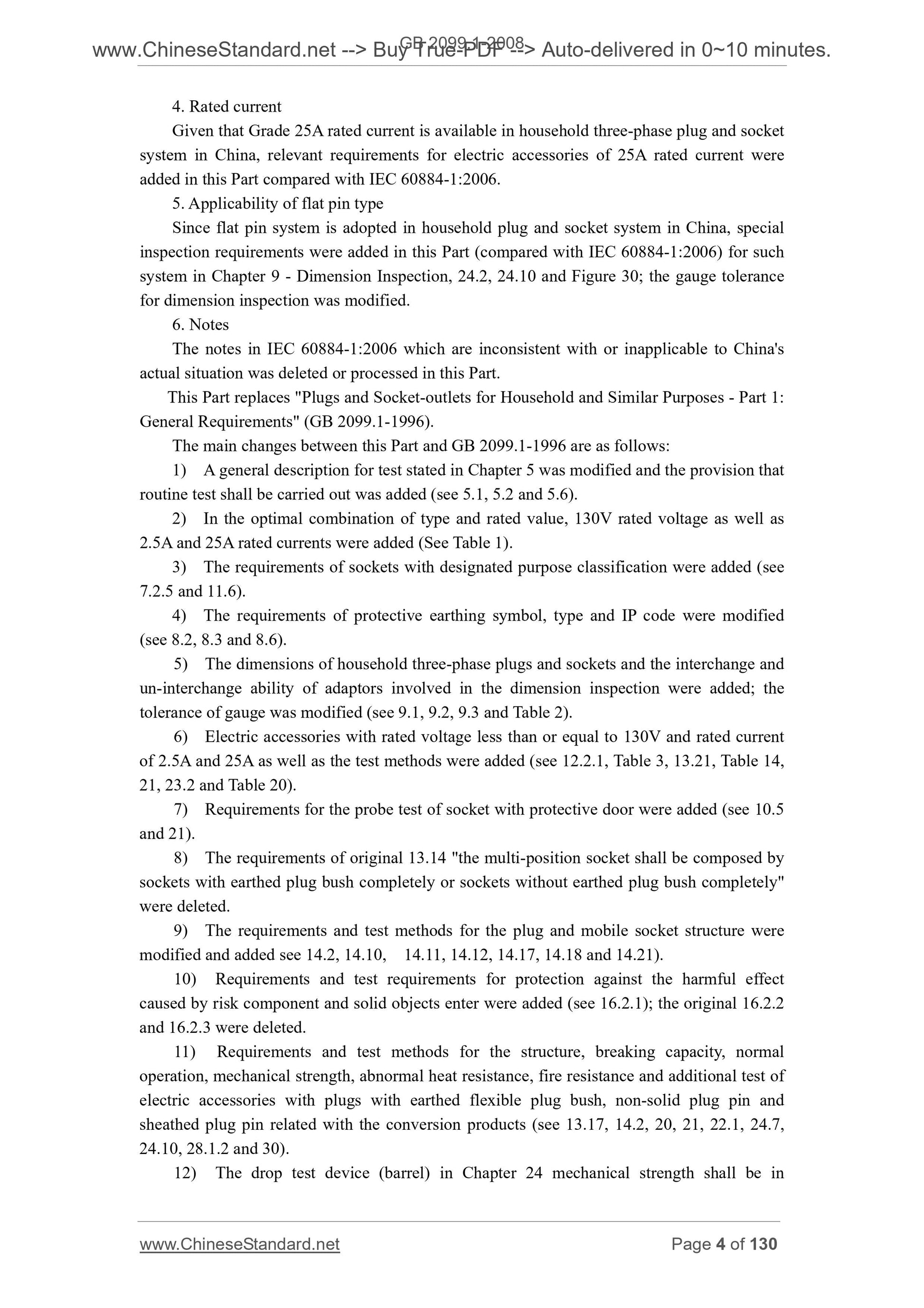GB 2099.1-2008 Page 4