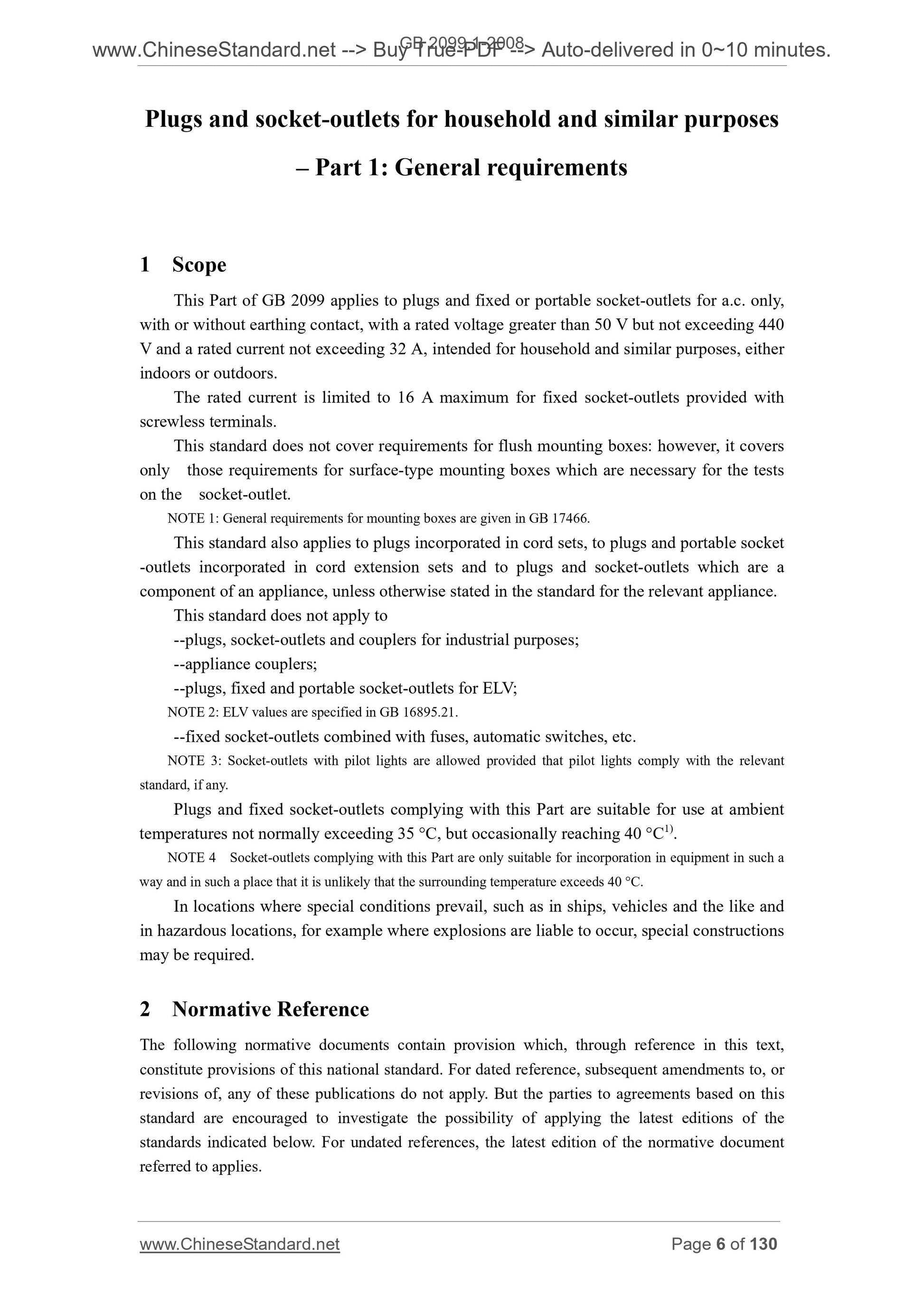 GB 2099.1-2008 Page 6