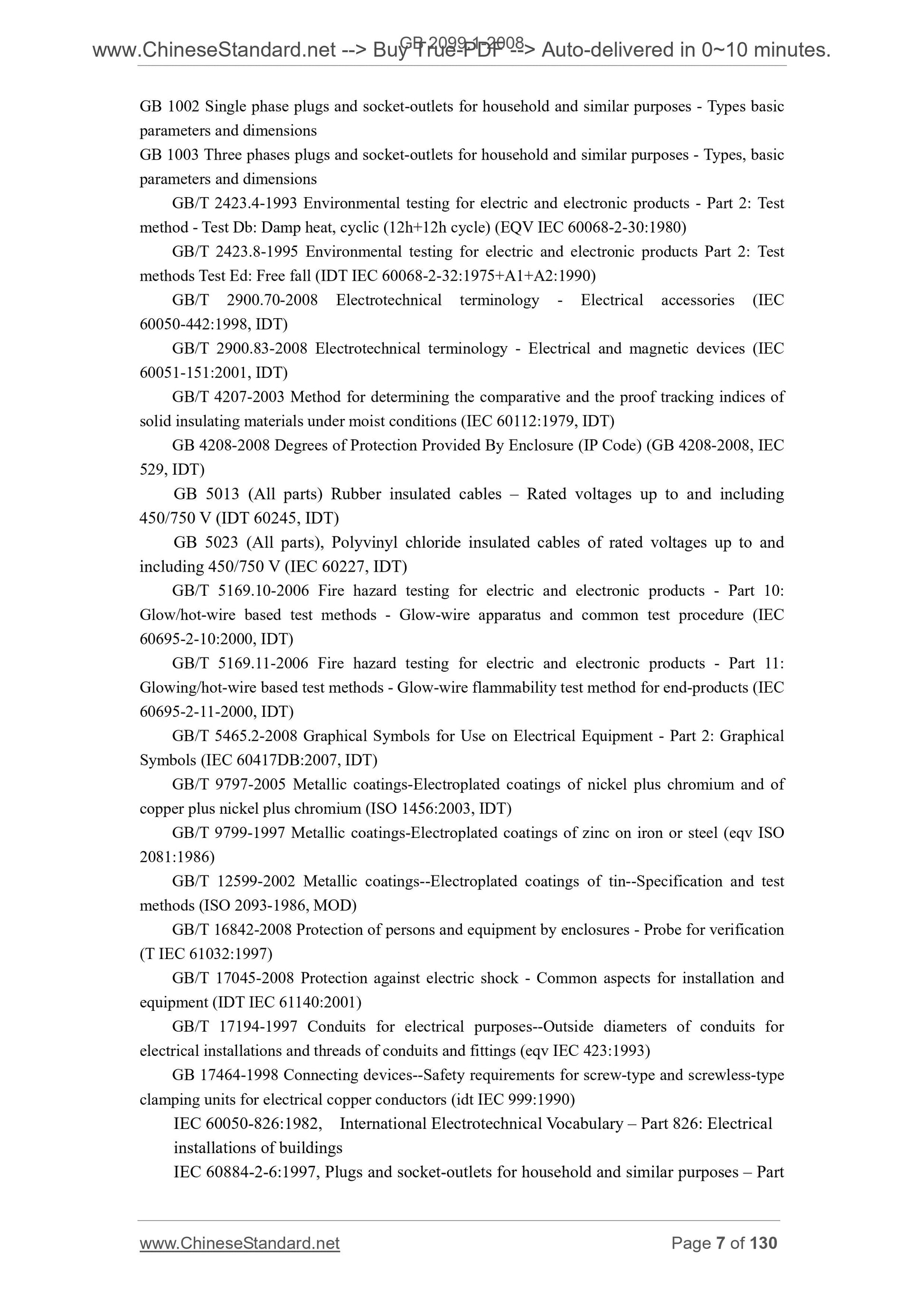 GB 2099.1-2008 Page 7