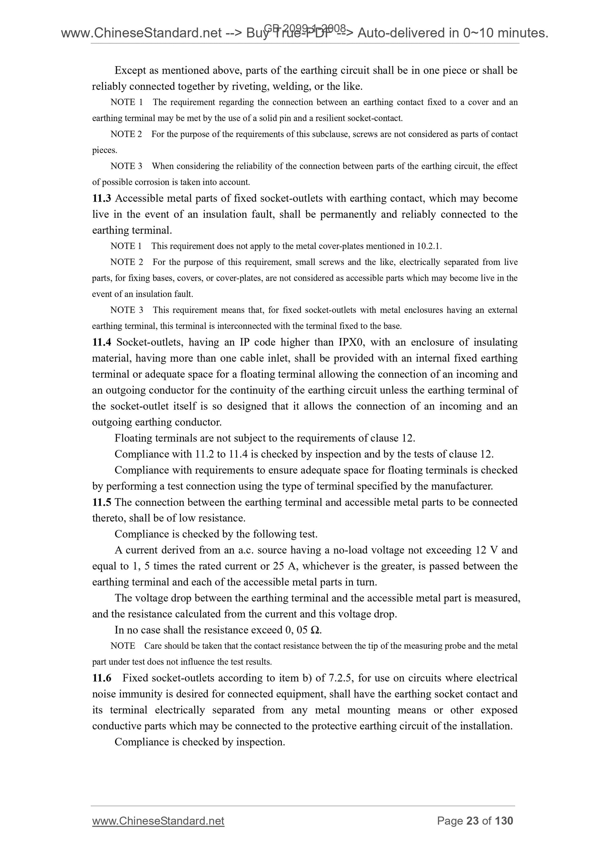 GB 2099.1-2008 Page 8