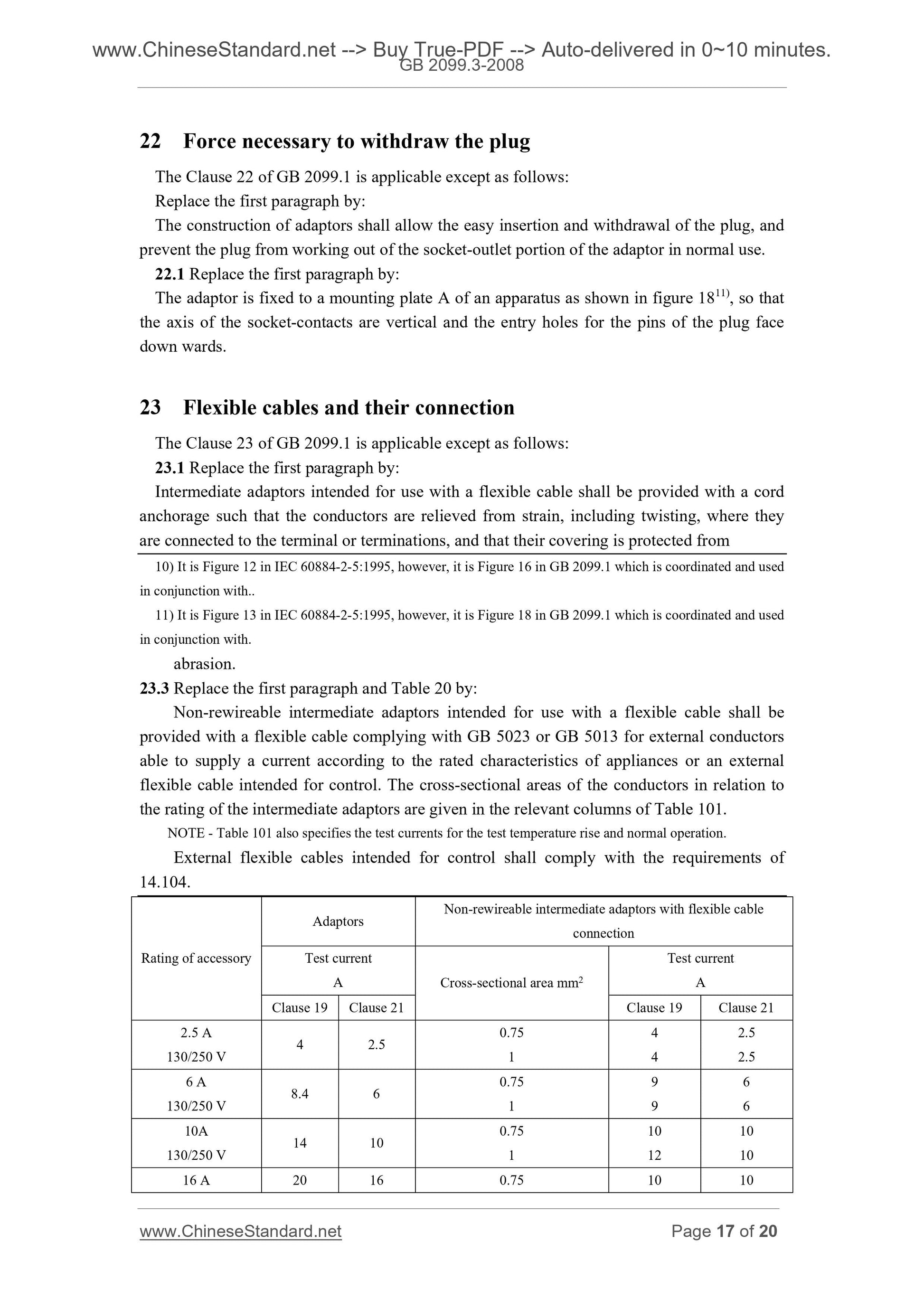 GB 2099.3-2008 Page 11