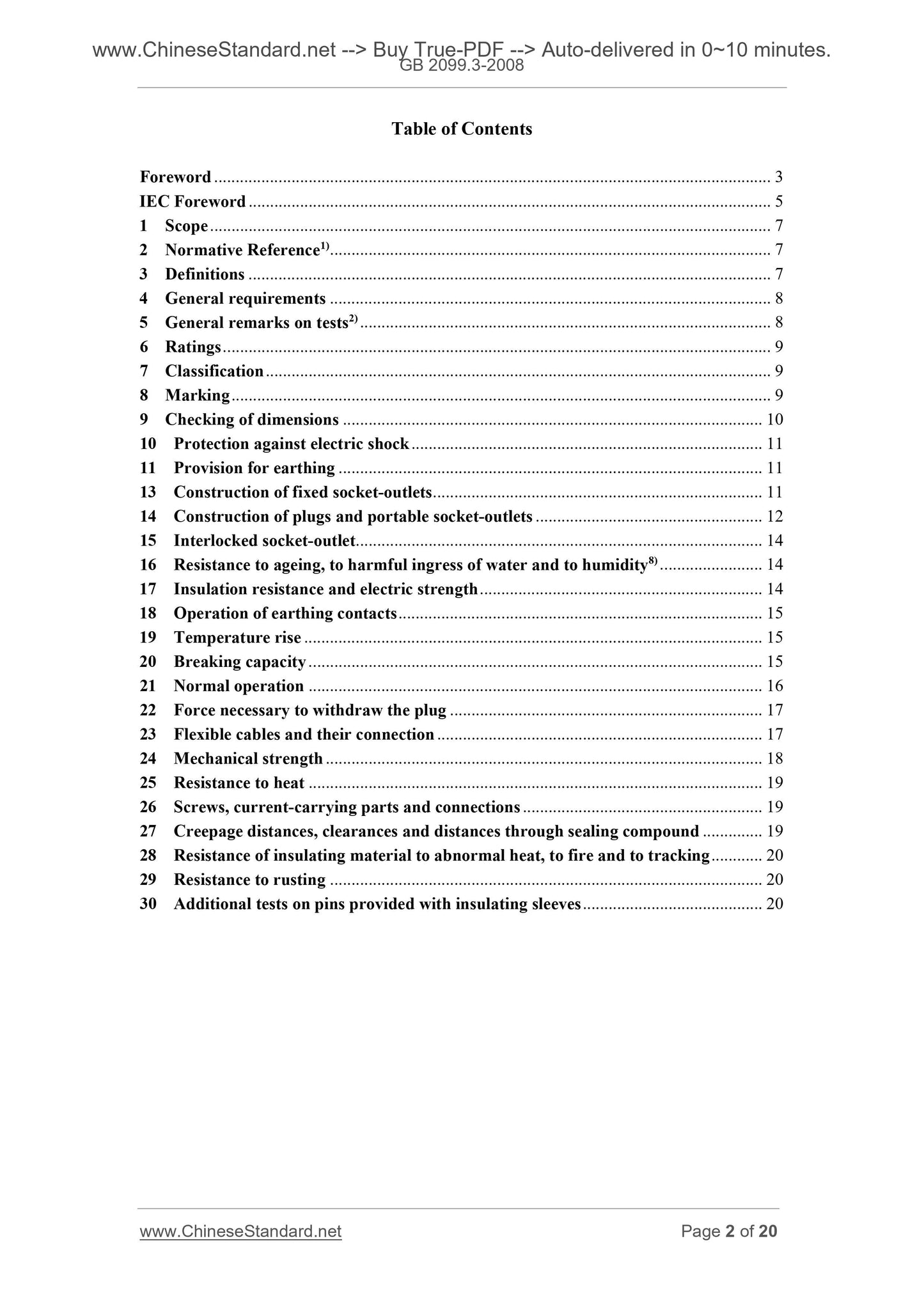 GB 2099.3-2008 Page 2